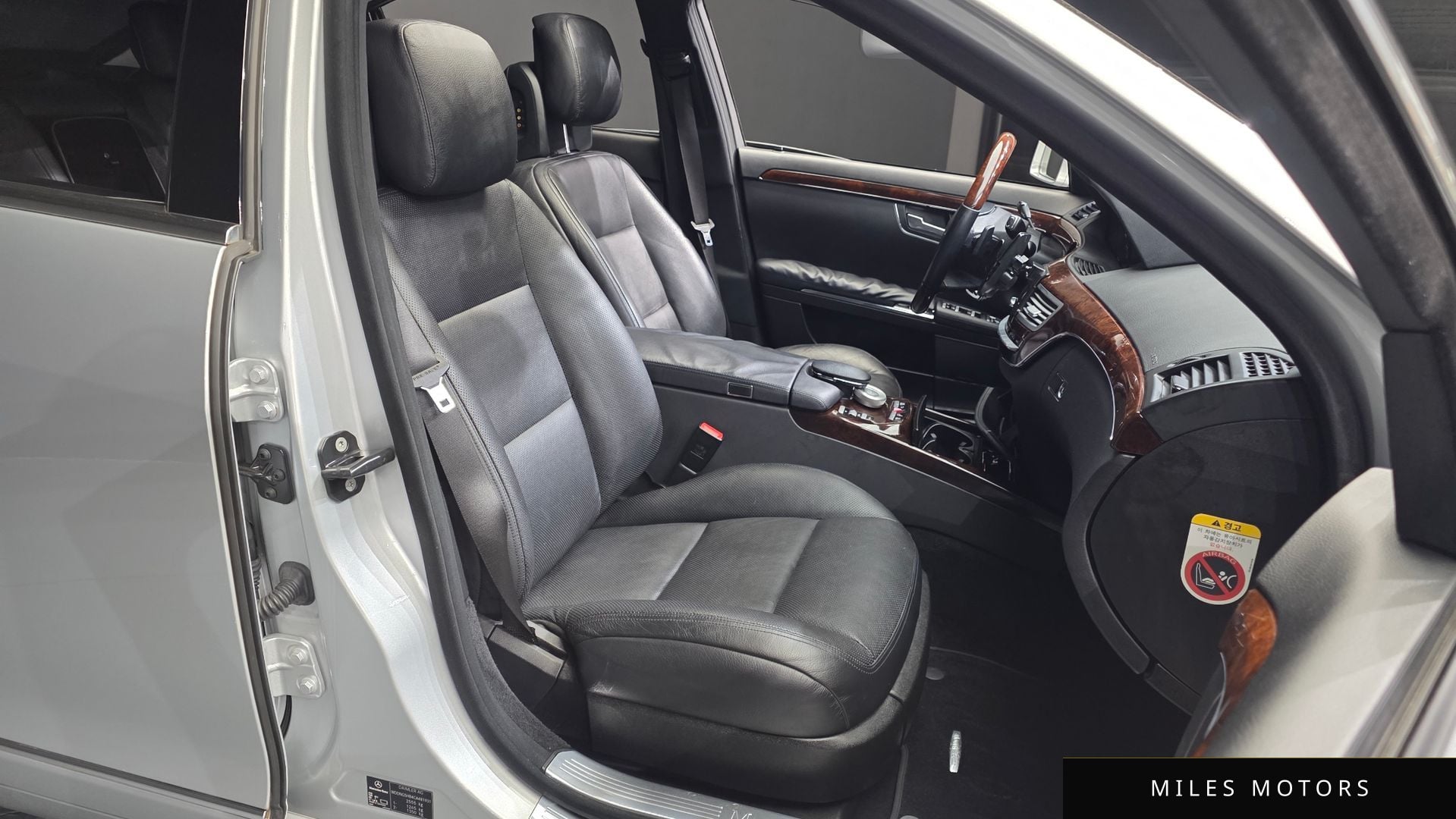 Mercedes-Benz S-Class W221 2012 — миниатюра 12