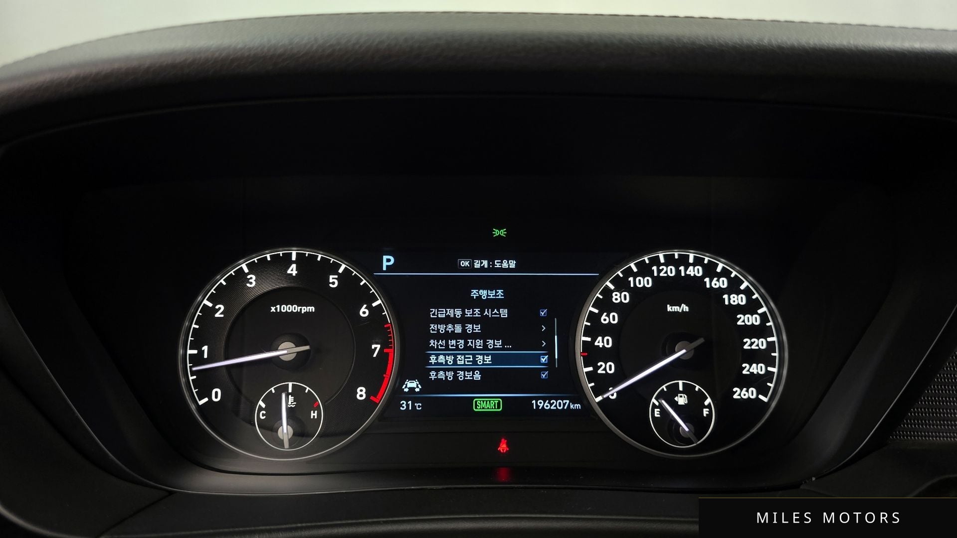Genesis EQ900 2016 — миниатюра 8