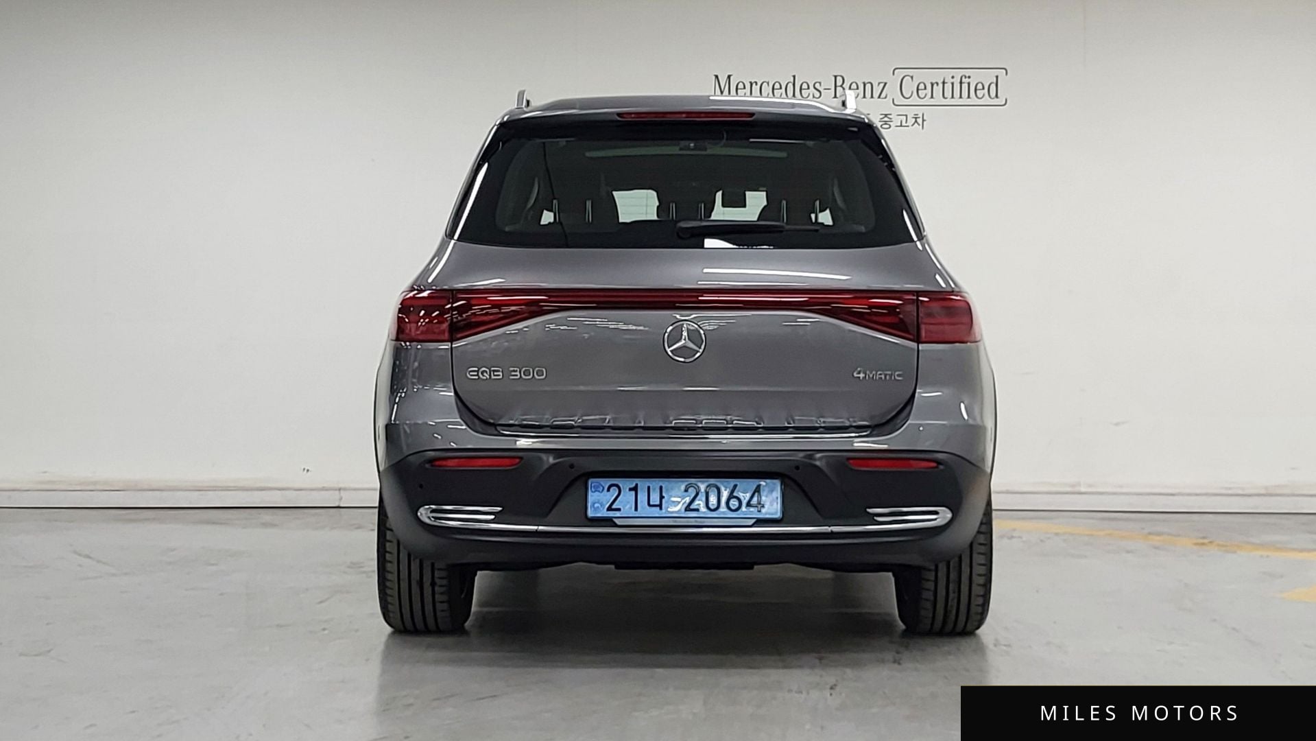 Mercedes-Benz EQB X243 2025 — миниатюра 4