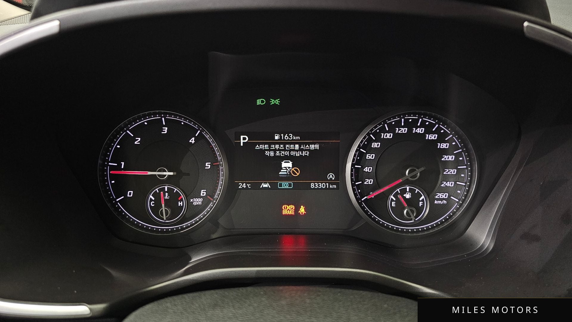 Hyundai Santafe 2021 — миниатюра 11