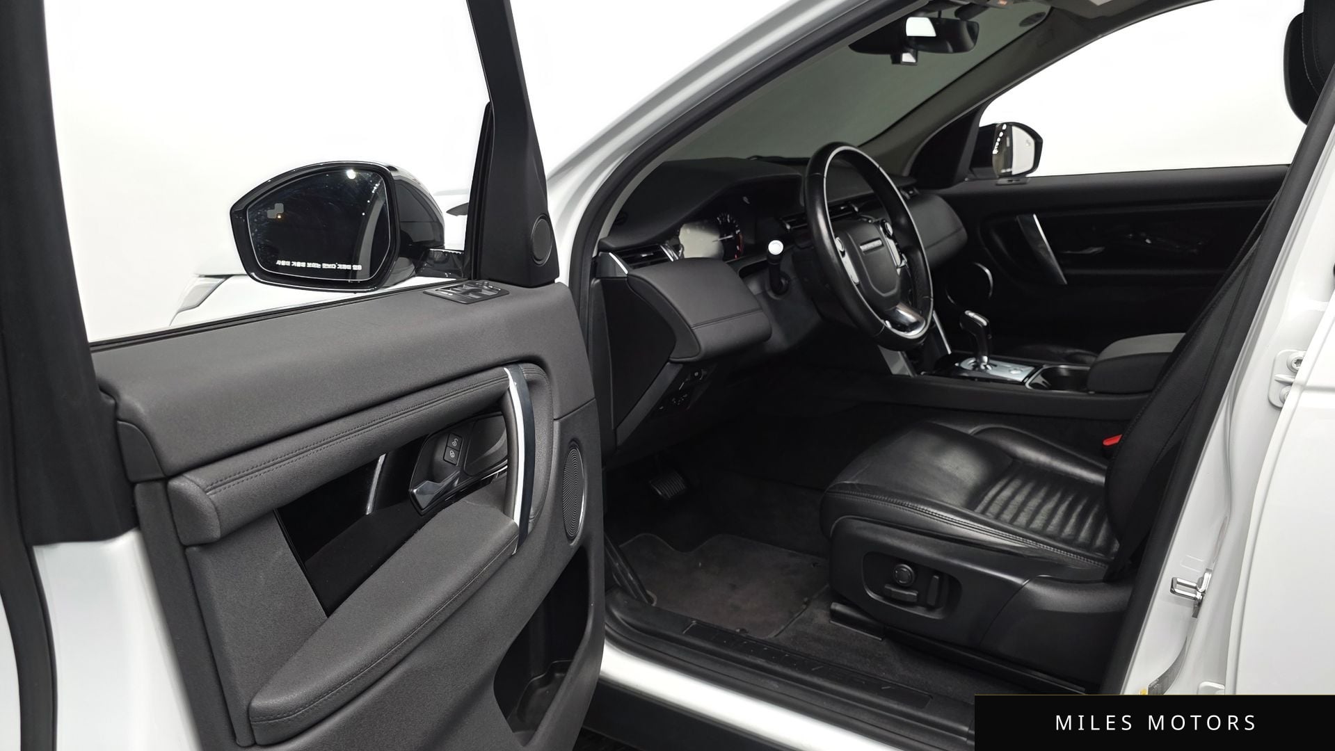 Land Rover Discovery Sport 2020 — миниатюра 12