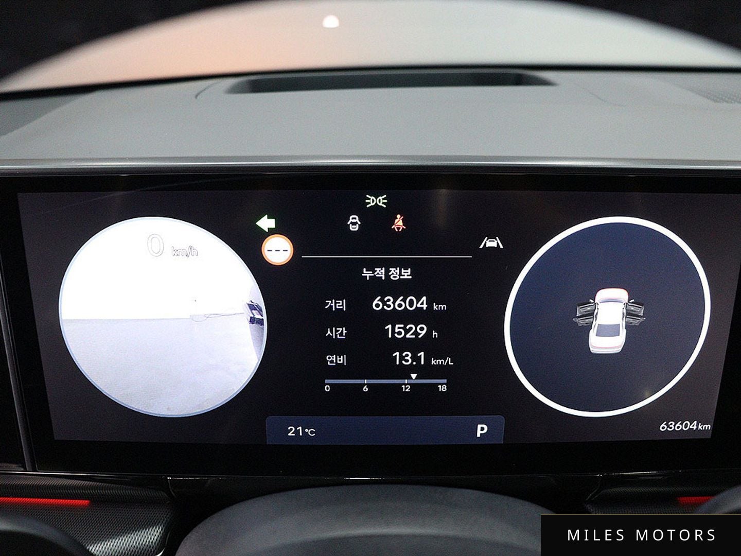 Hyundai Grandeur 2023 — миниатюра 6