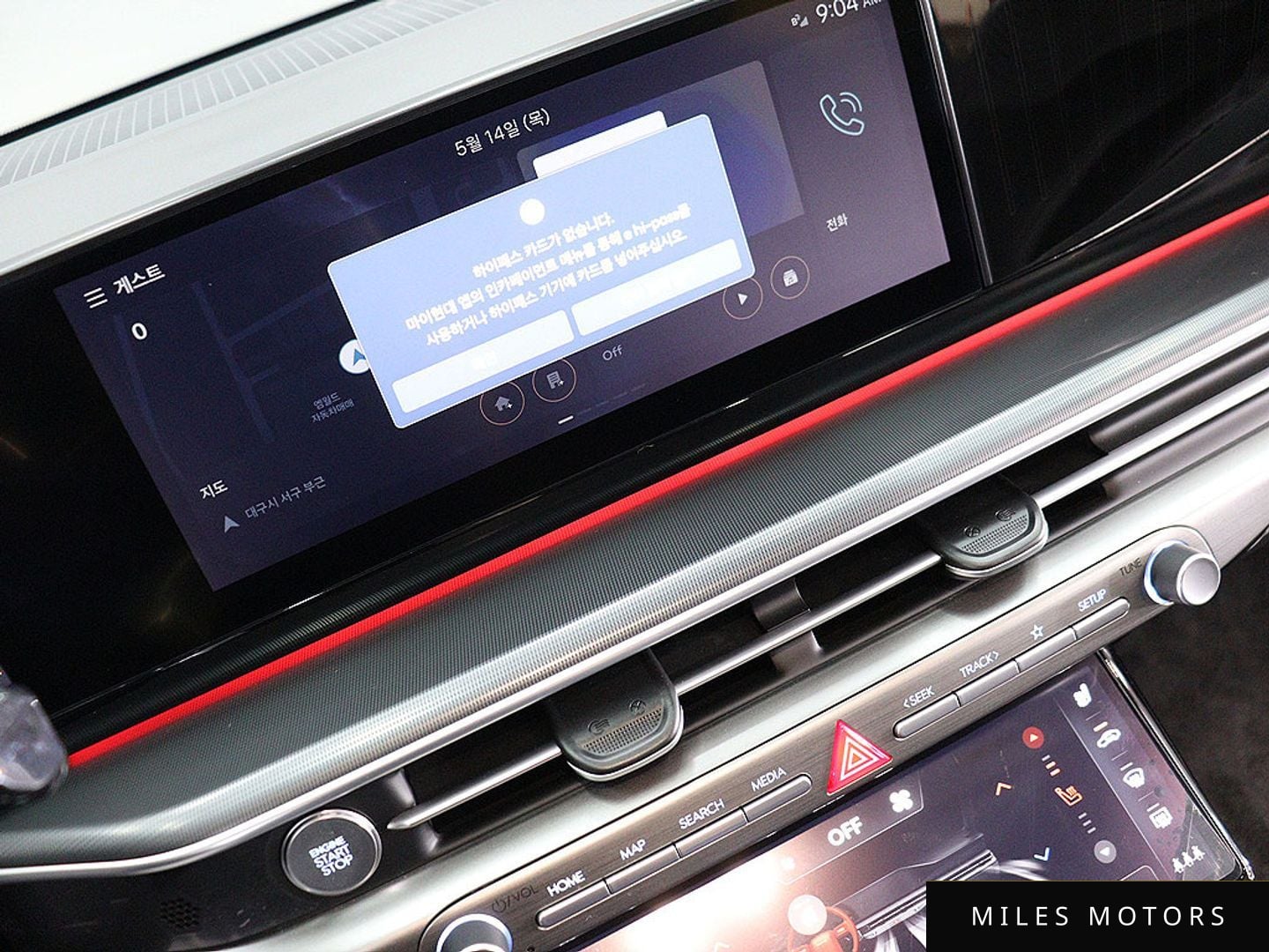 Hyundai Grandeur 2023 — миниатюра 7