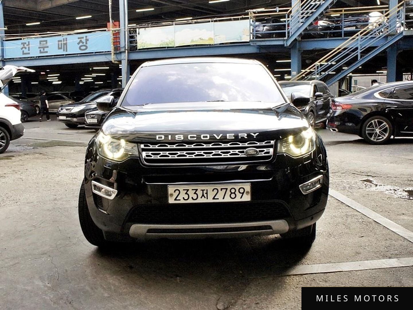 Land Rover Discovery Sport 2016 — фото 1 из 12