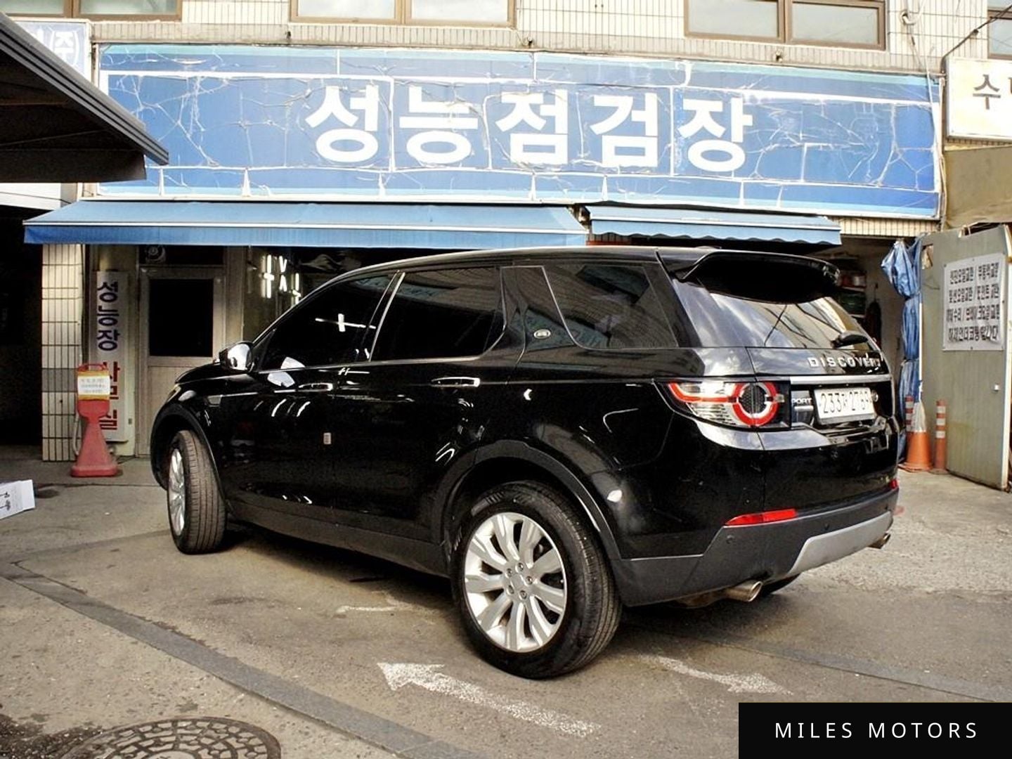 Land Rover Discovery Sport 2016 — миниатюра 4