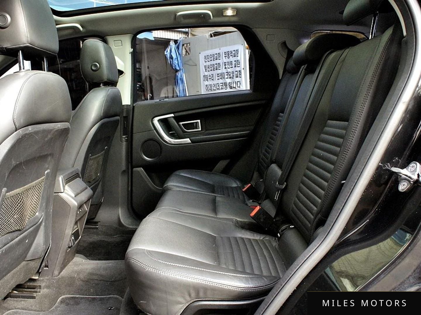 Land Rover Discovery Sport 2016 — миниатюра 6