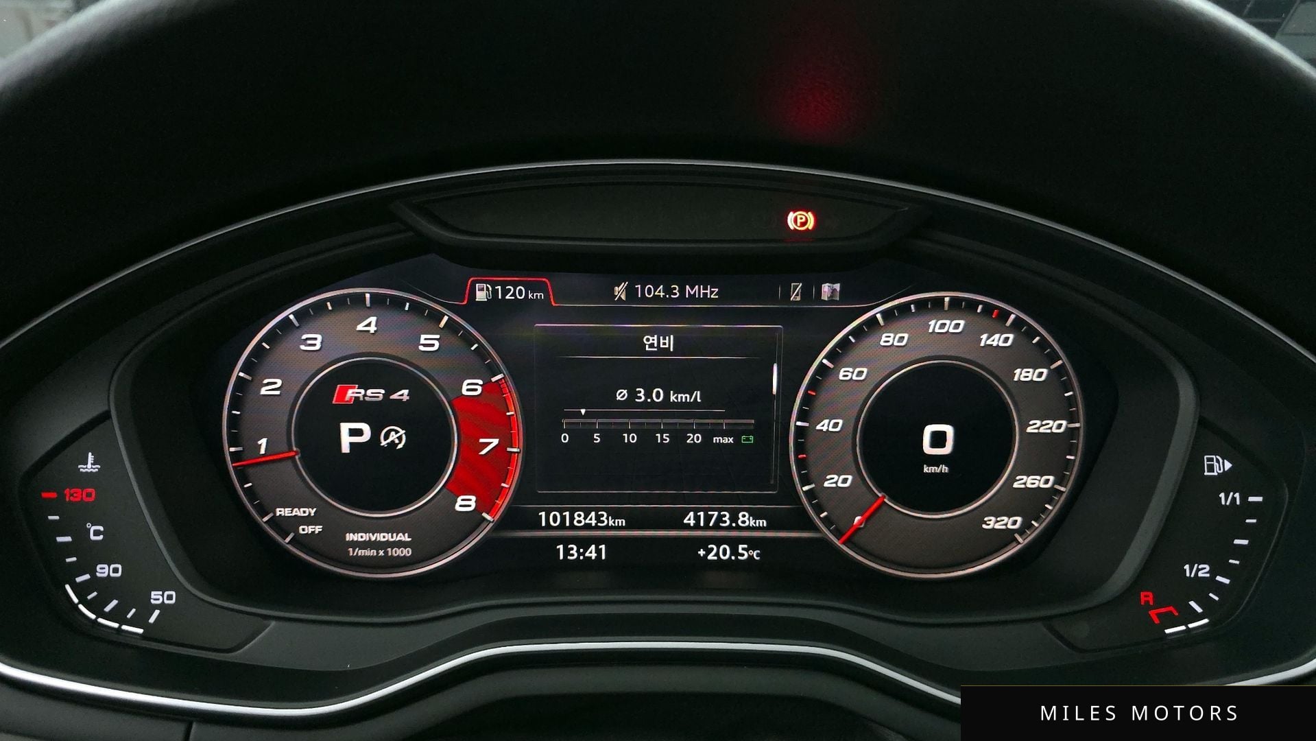 Audi A4 (B9) 2019 — миниатюра 11
