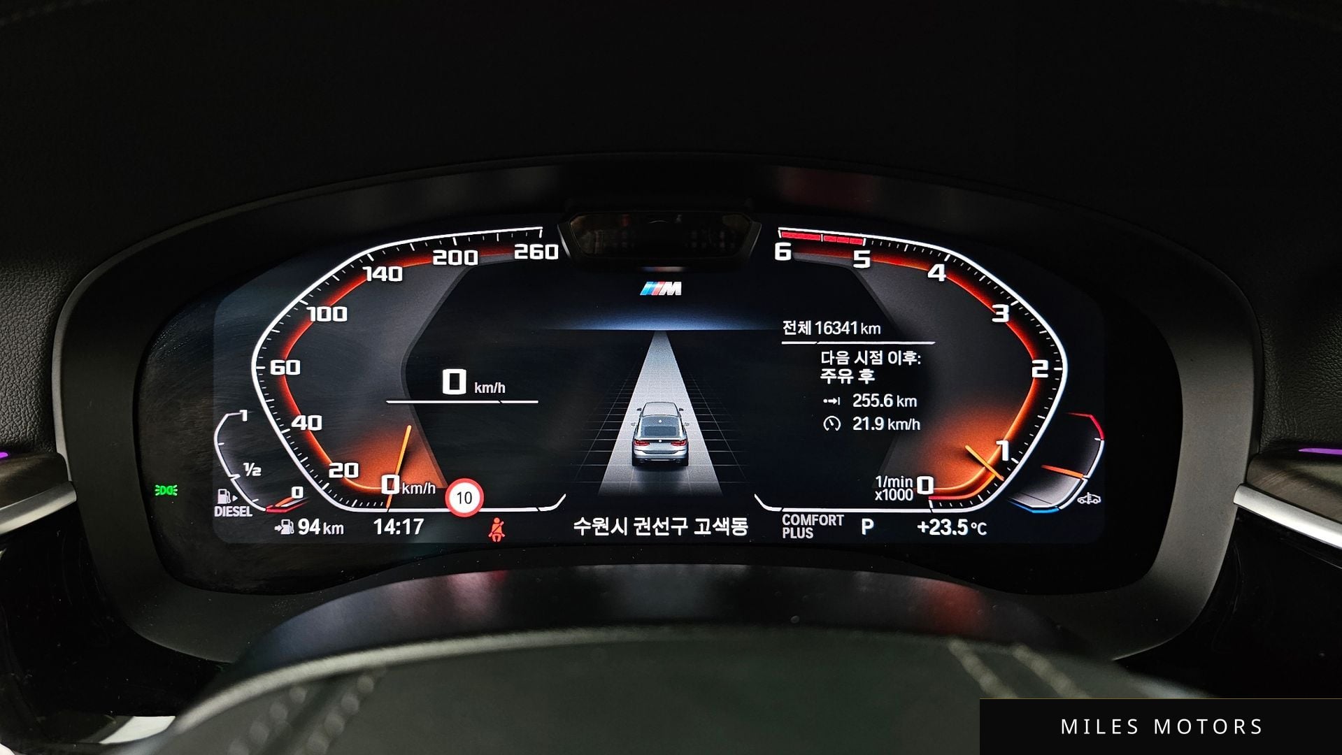 BMW 6 Series GT (G32) 2024 — миниатюра 11