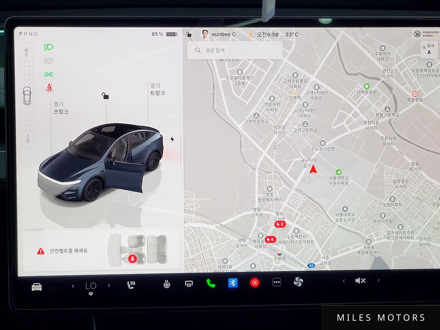 Tesla Model Y 2025 — миниатюра 12