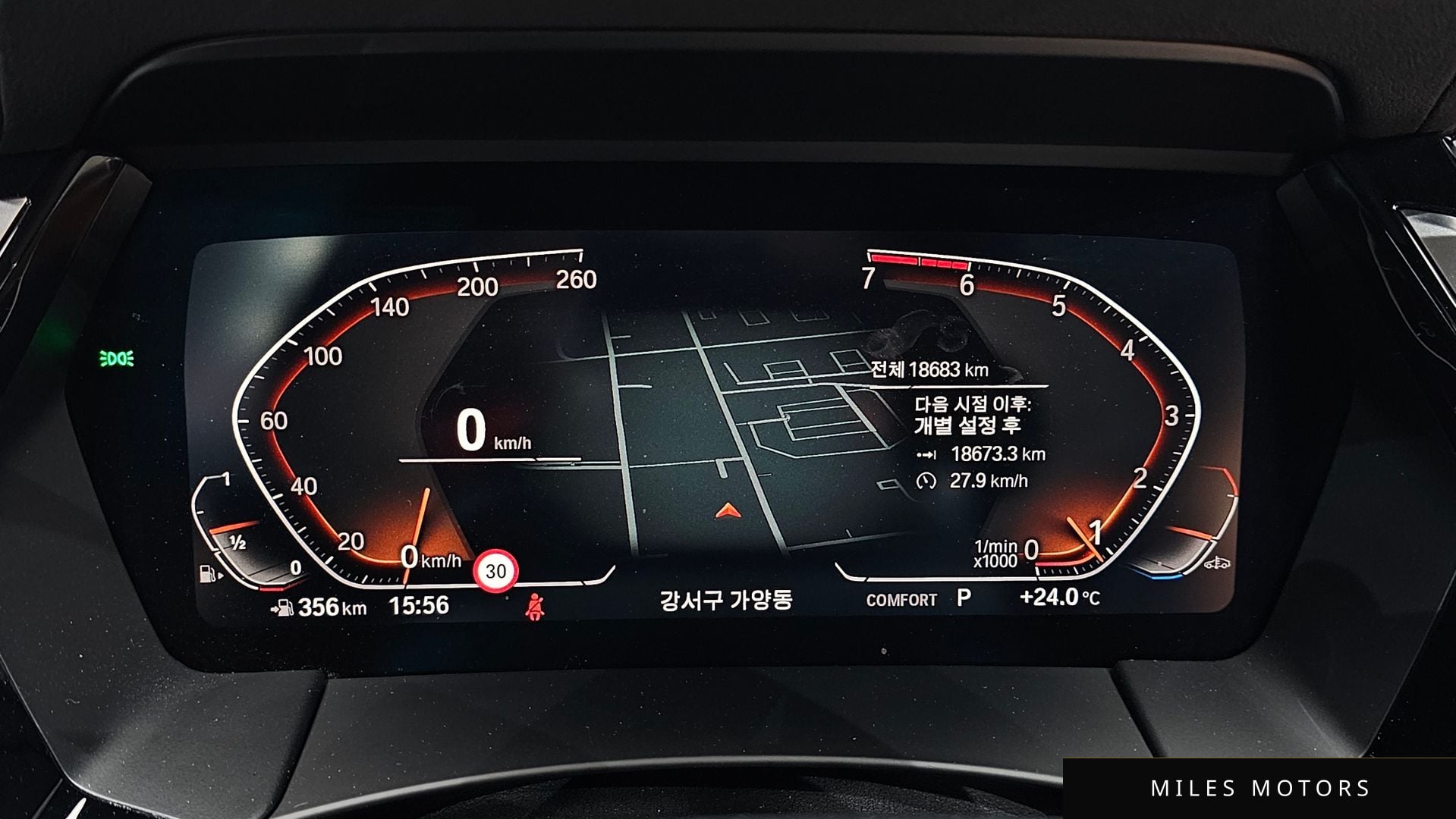 BMW Z4 (G29) 2024 — миниатюра 8
