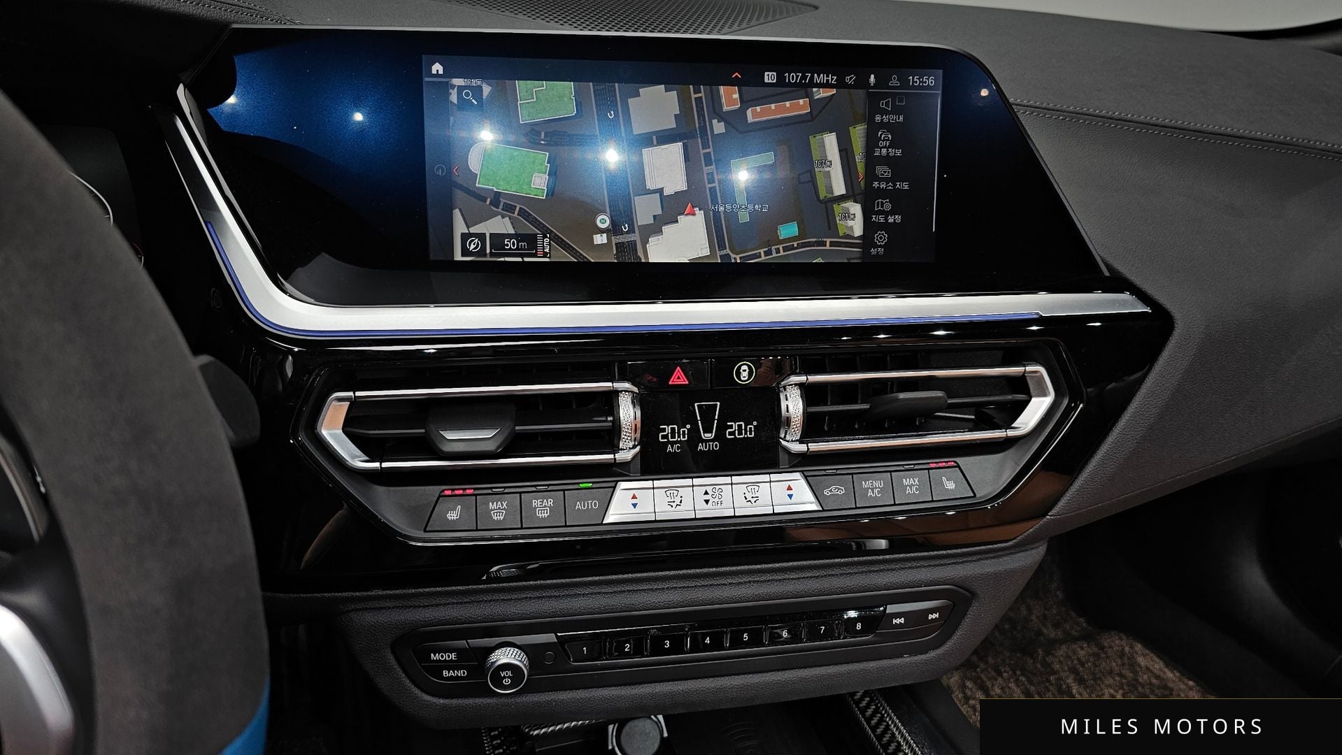 BMW Z4 (G29) 2024 — миниатюра 12