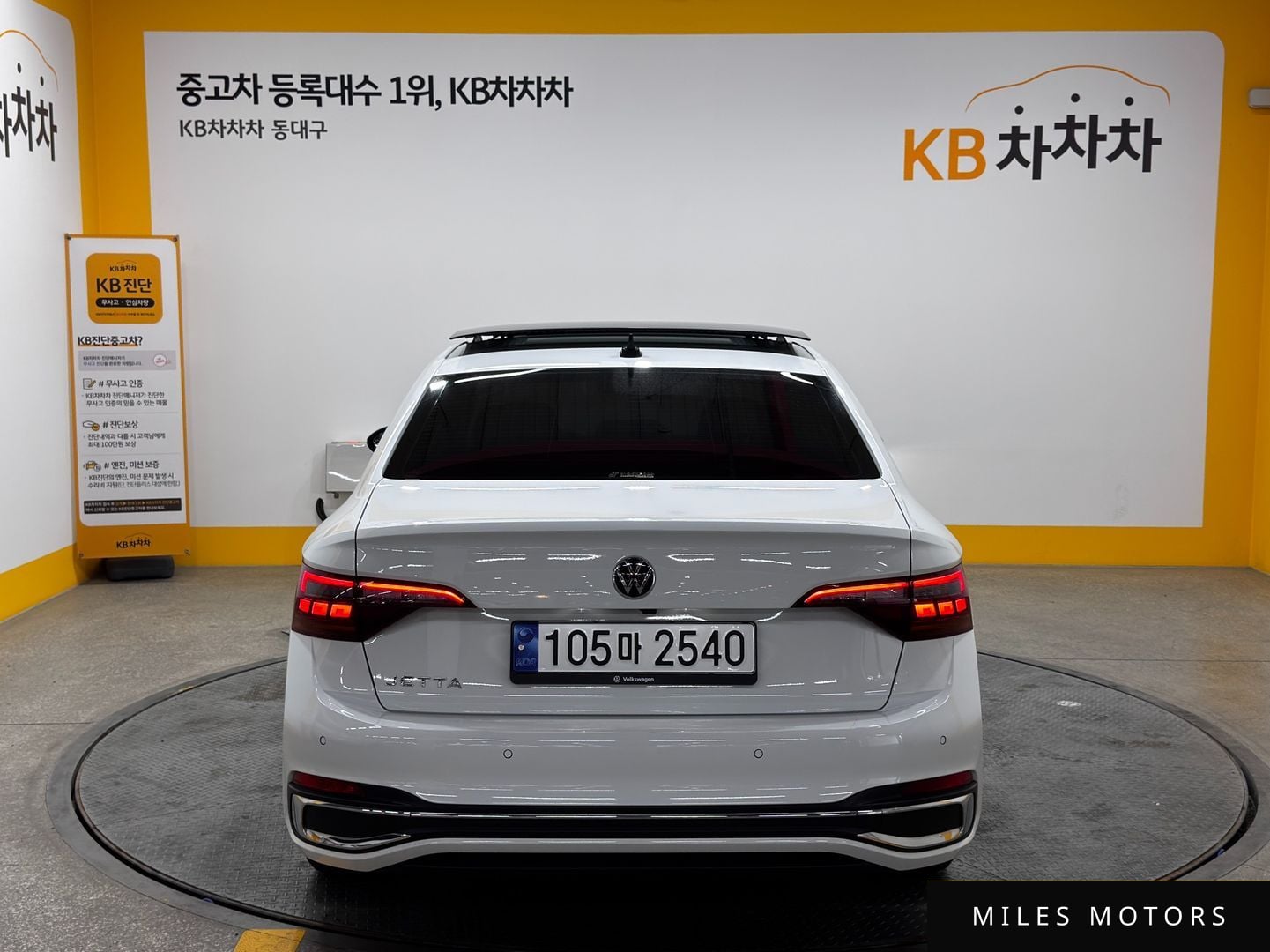 Volkswagen Jetta 2023 — миниатюра 4