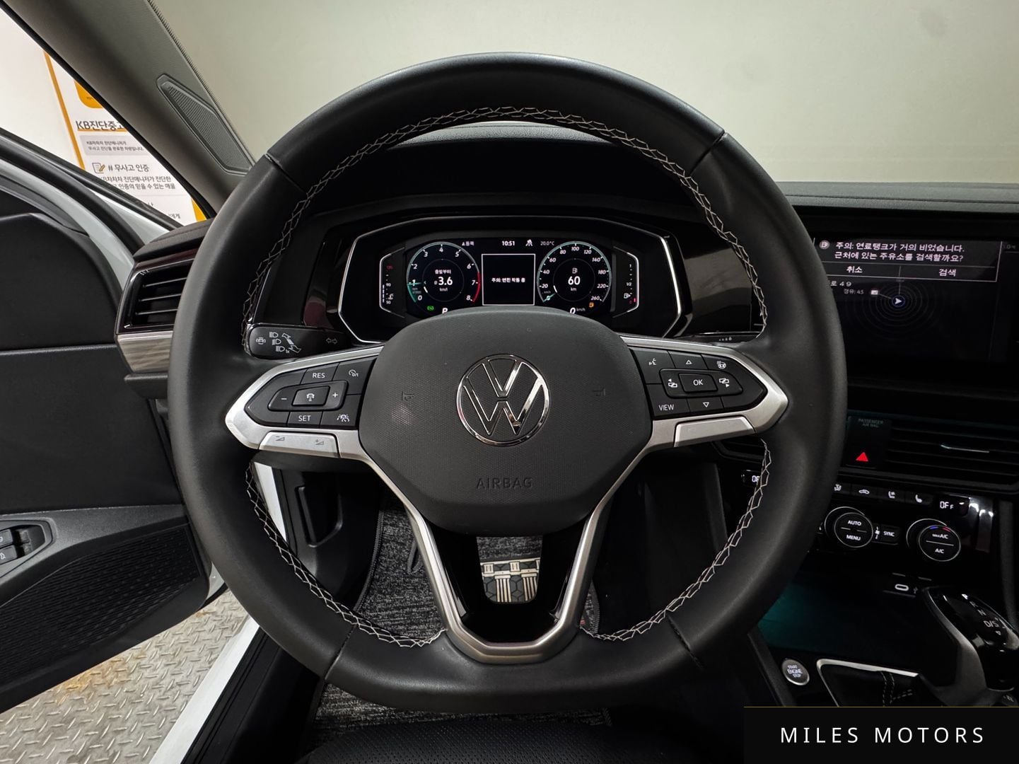 Volkswagen Jetta 2023 — миниатюра 12