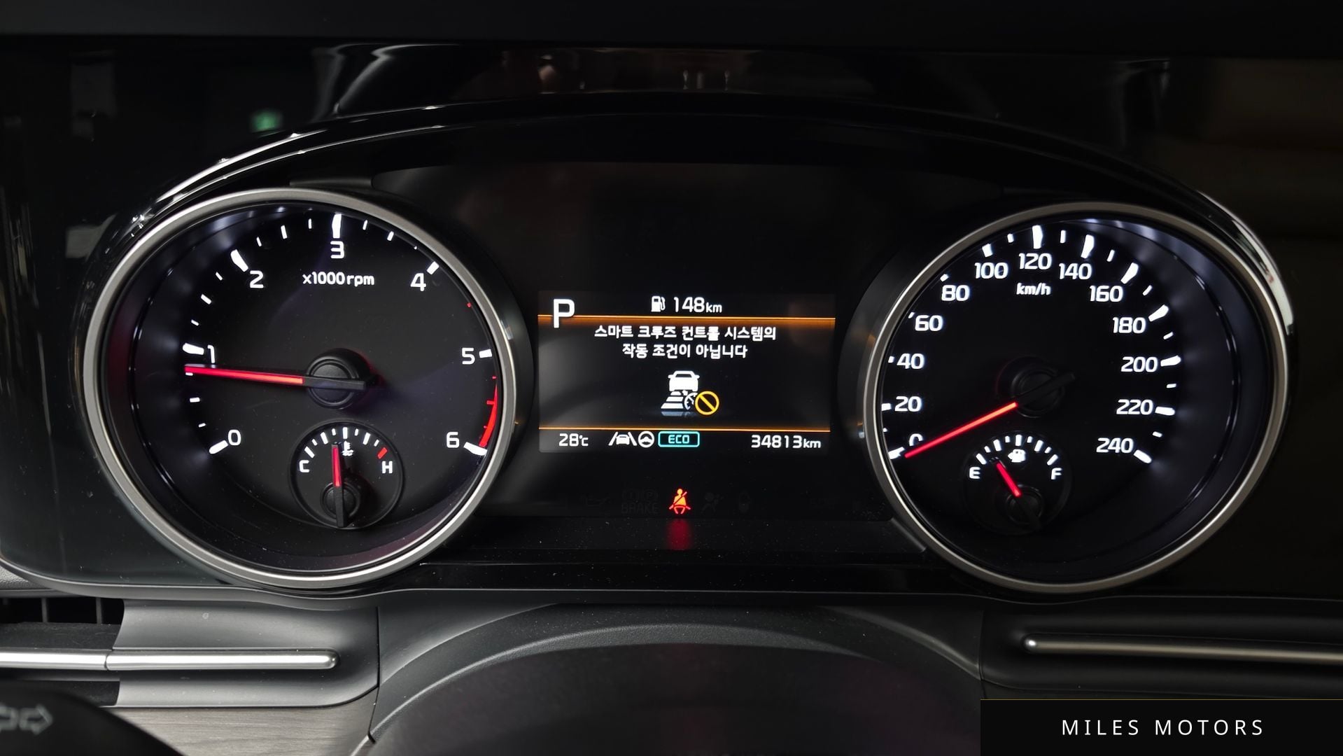 Kia Carnival 2023 — миниатюра 11