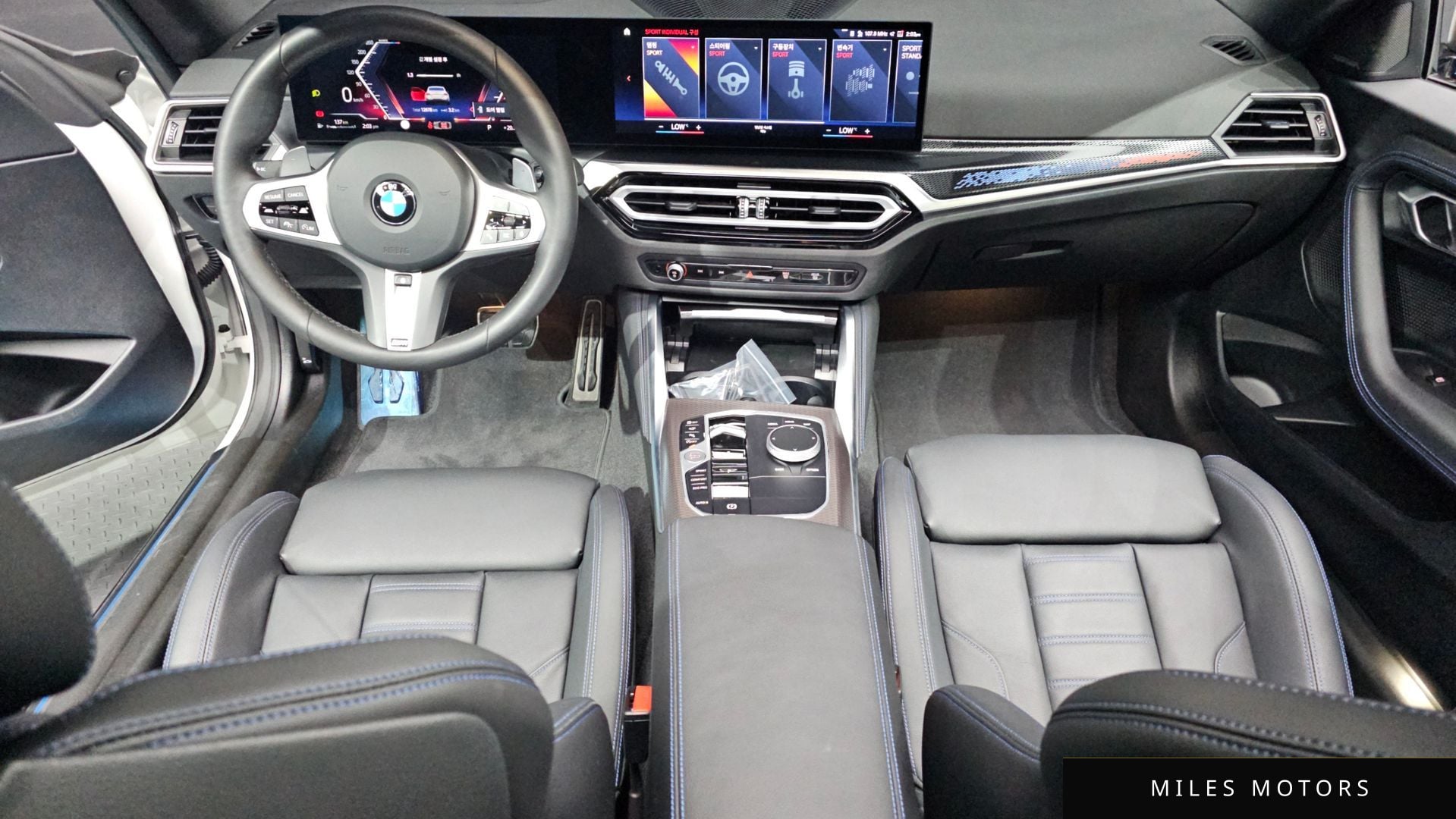 BMW 2 Series (G42) 2024 — миниатюра 10