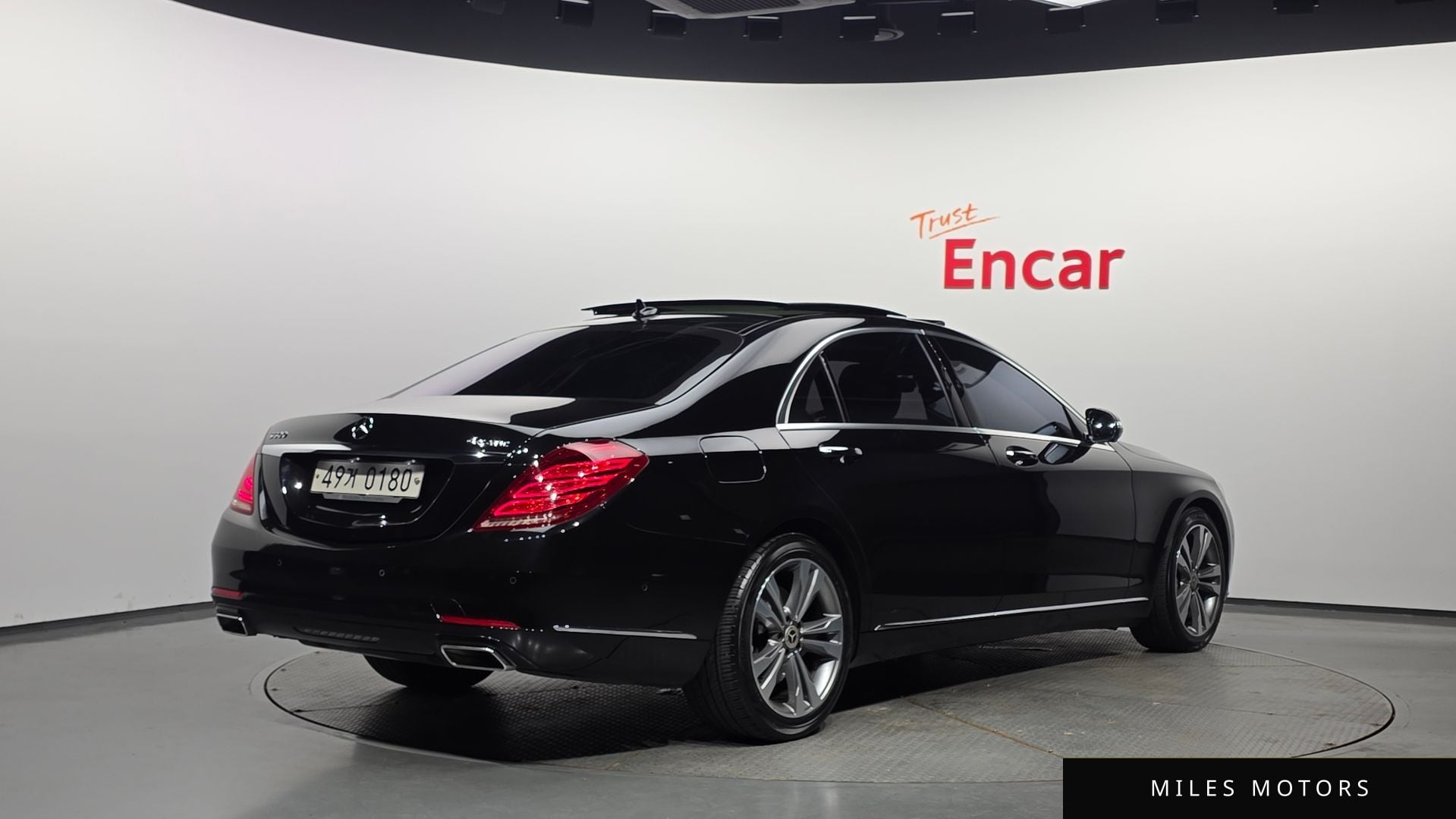 Mercedes-Benz S-Class W222 2016 — миниатюра 2