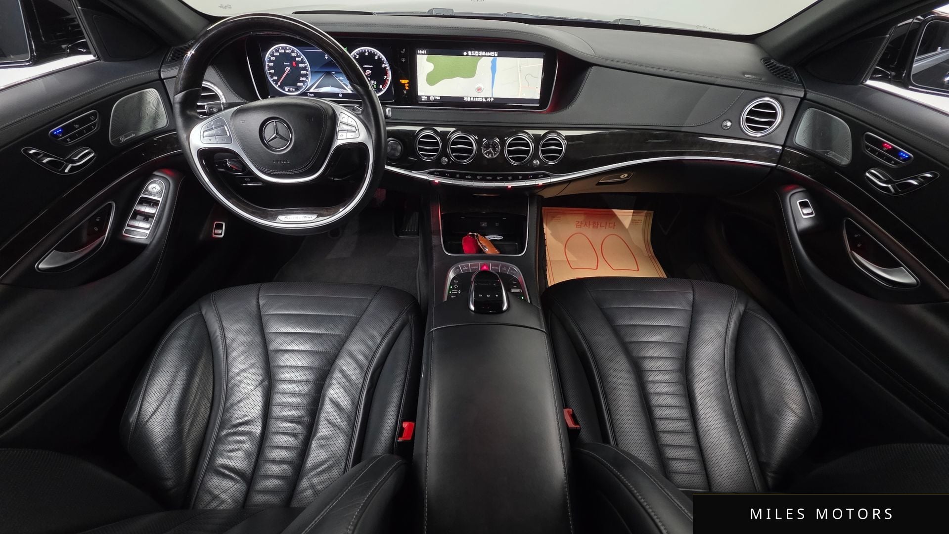 Mercedes-Benz S-Class W222 2016 — миниатюра 7