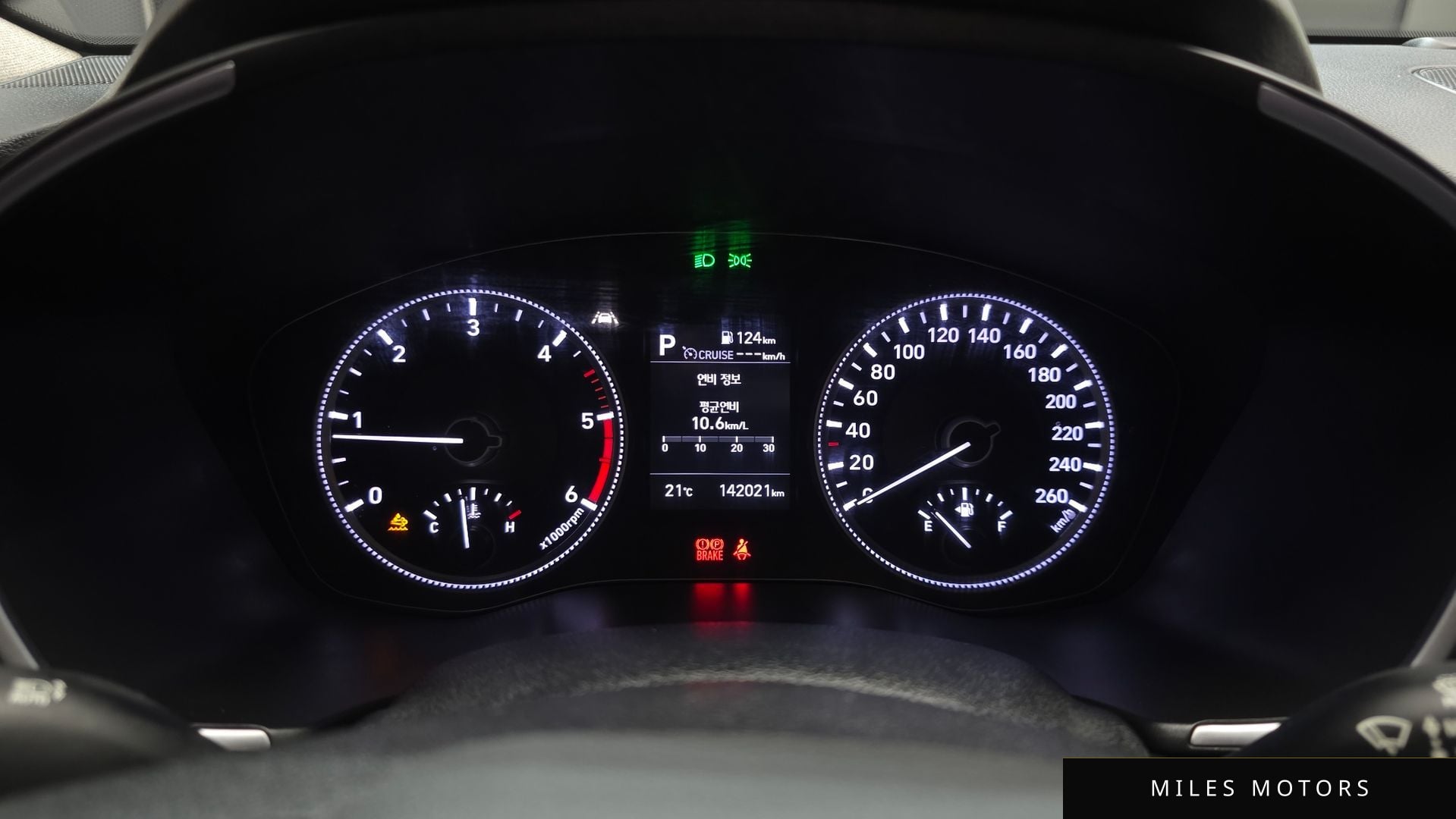 Hyundai Santafe 2019 — миниатюра 11