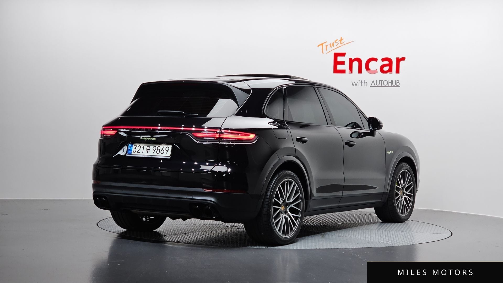 Porsche Cayenne 2021 — миниатюра 2