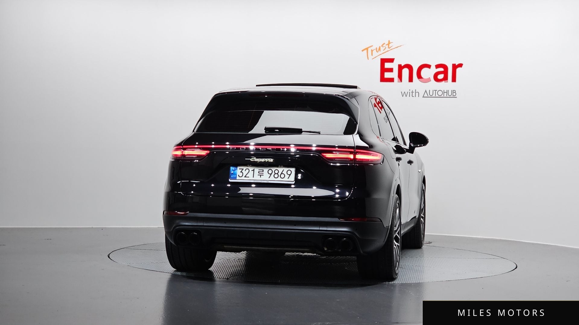 Porsche Cayenne 2021 — миниатюра 4