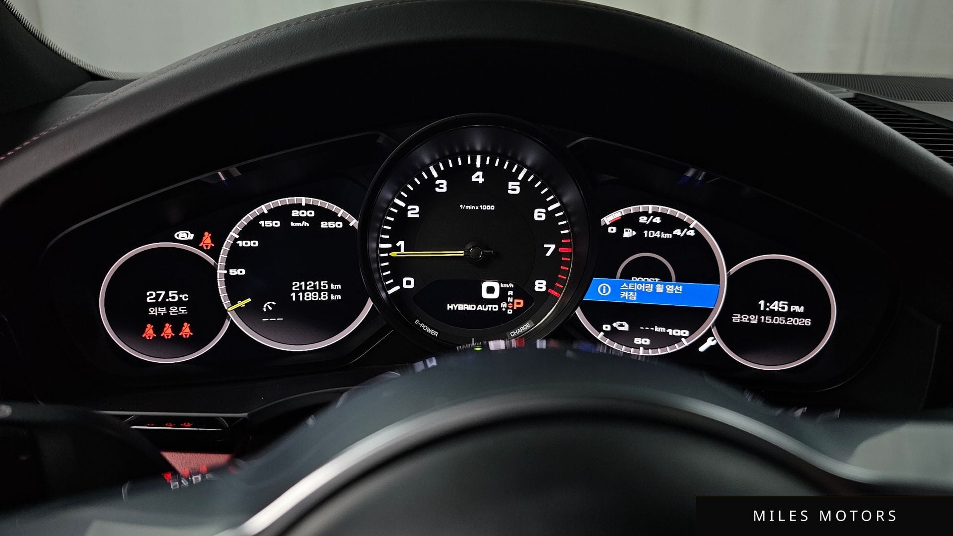Porsche Cayenne 2021 — миниатюра 11