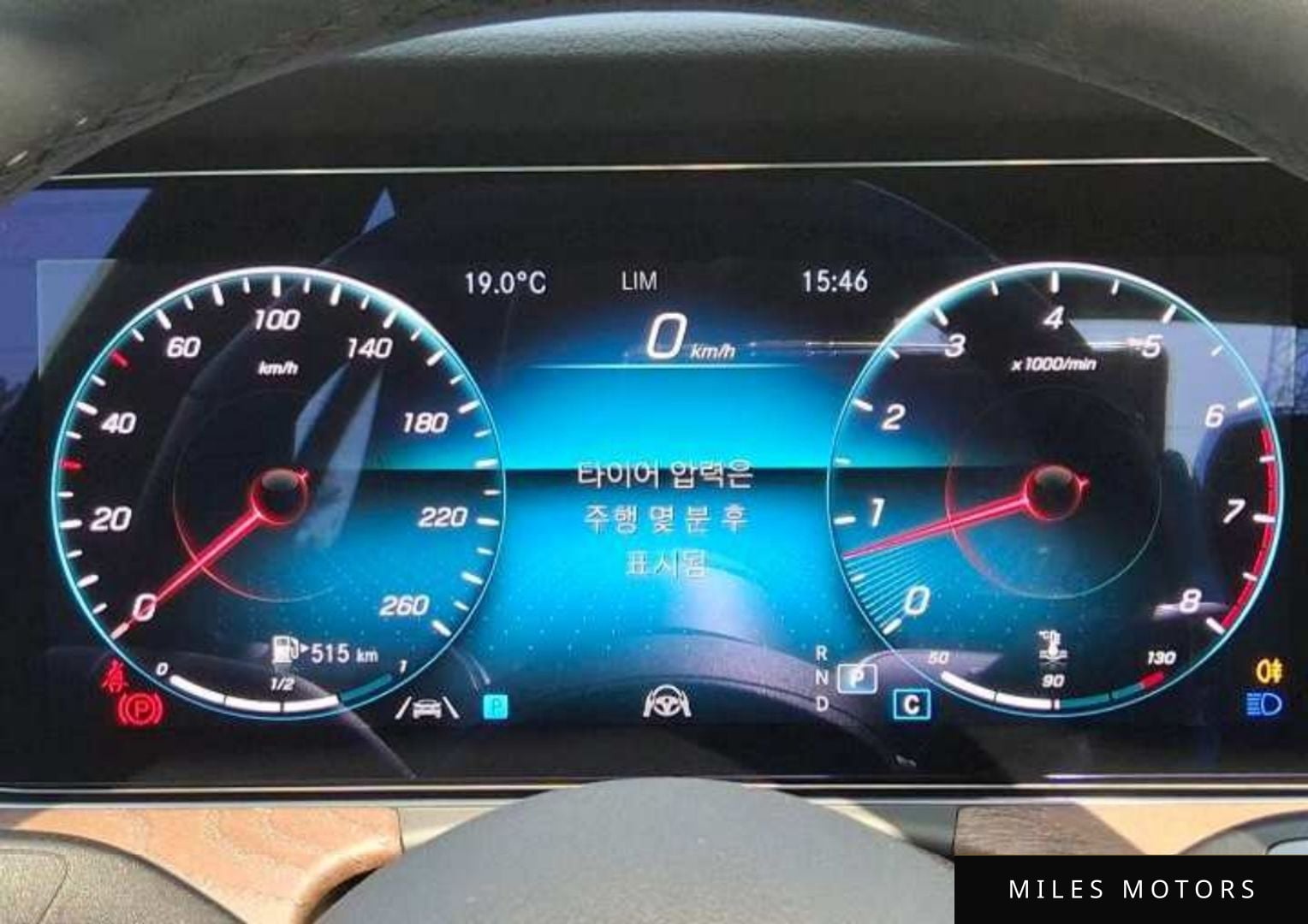 Mercedes-Benz E-Class W213 2023 — миниатюра 7