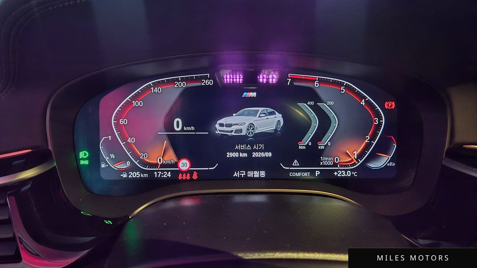 BMW 5 Series (G30) 2022 — миниатюра 8