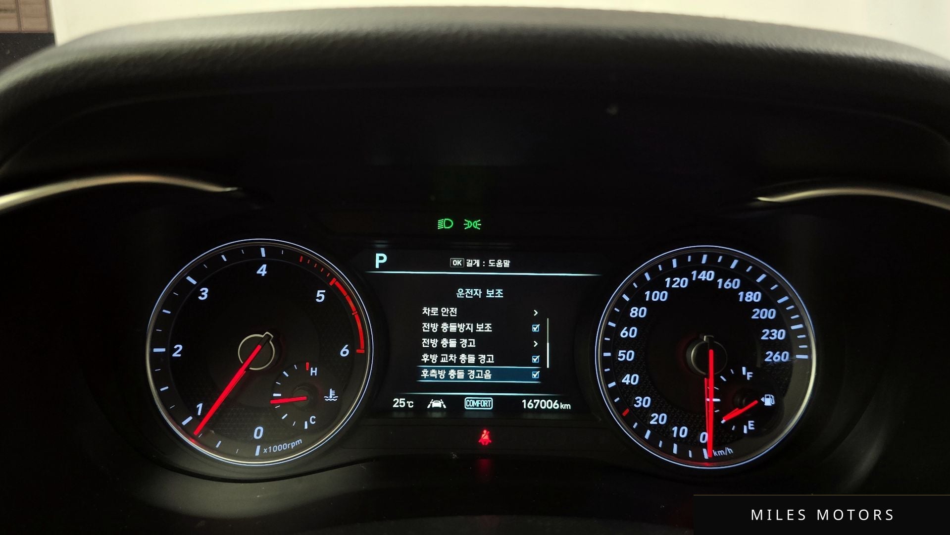 Genesis G70 2018 — миниатюра 11