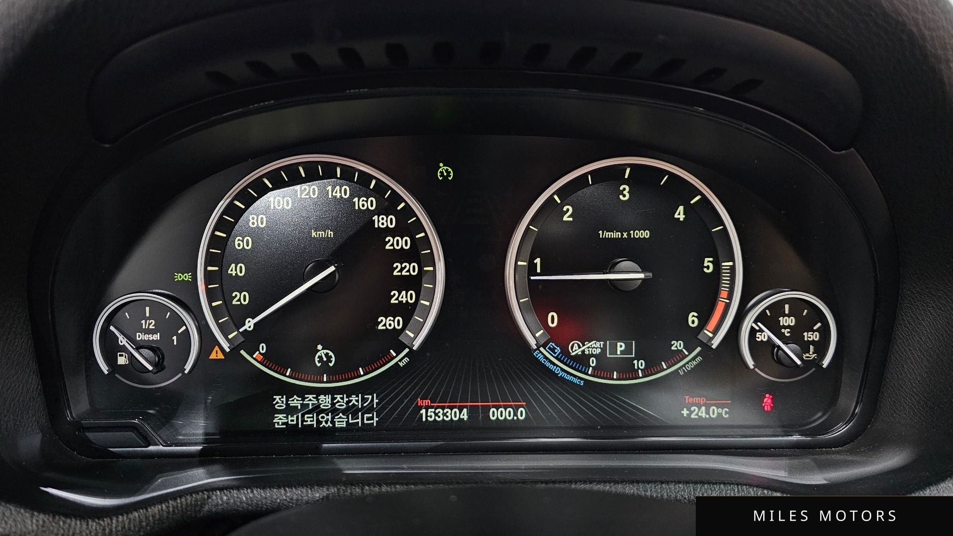 BMW X4 (F26) 2018 — миниатюра 8