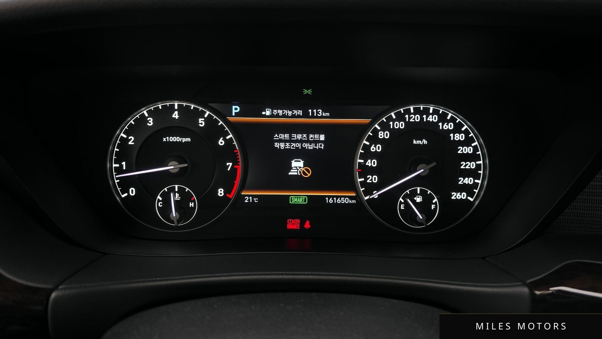 Genesis EQ900 2016 — миниатюра 8