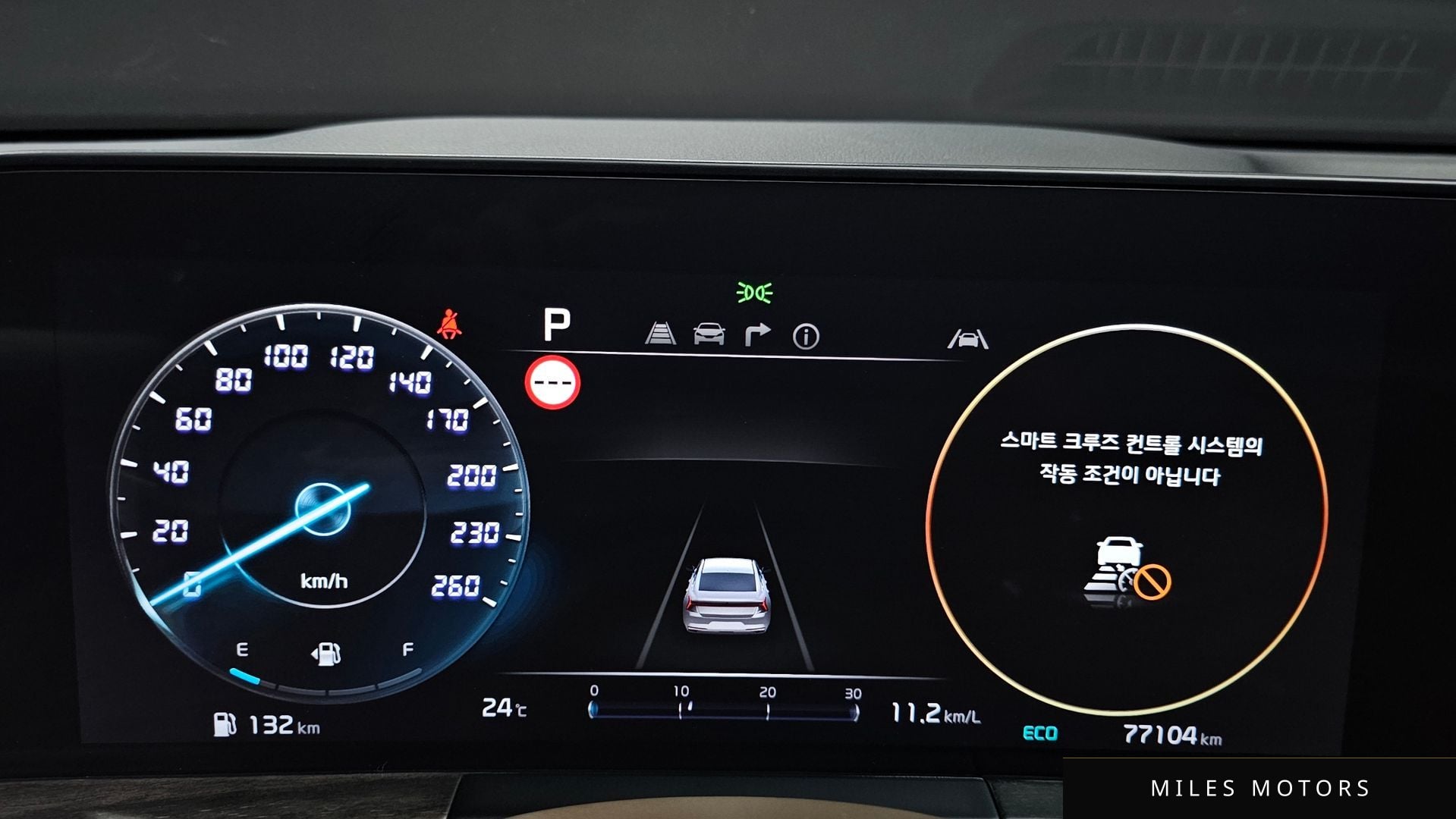 Kia K8 2022 — миниатюра 10