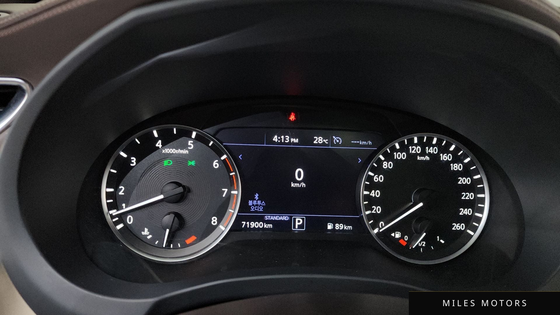 Infiniti QX50 (P71A) 2019 — миниатюра 11