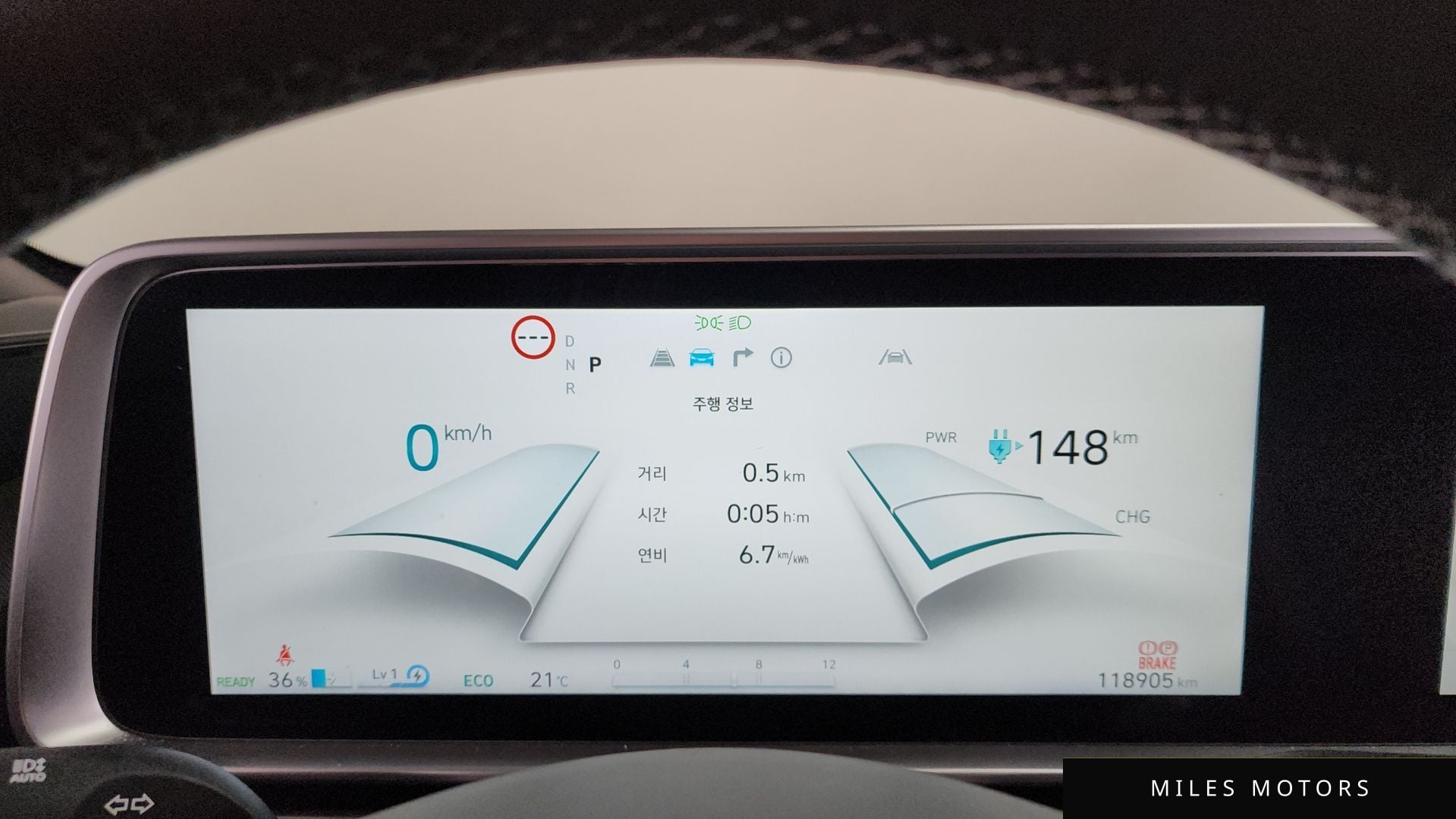 Hyundai Ioniq6 2023 — миниатюра 11