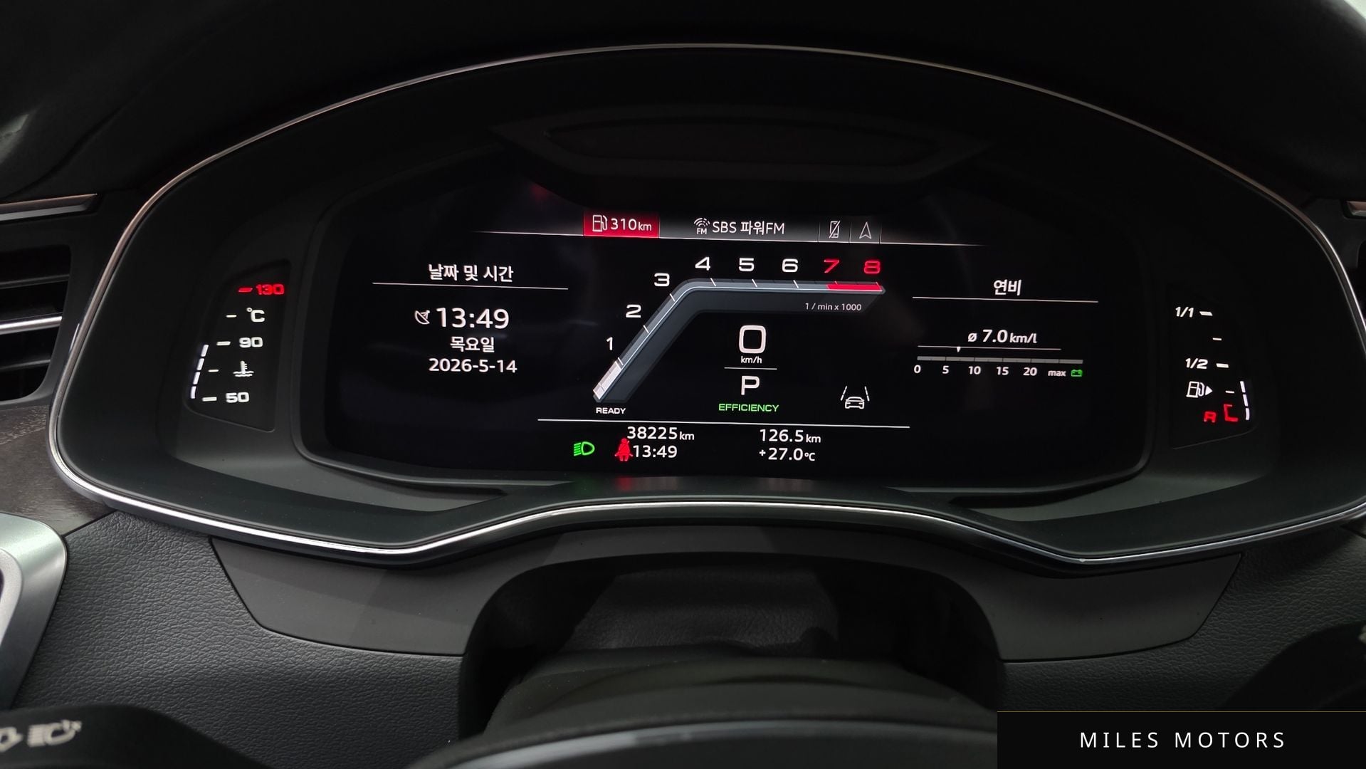 Audi A6 (C8) 2023 — миниатюра 11
