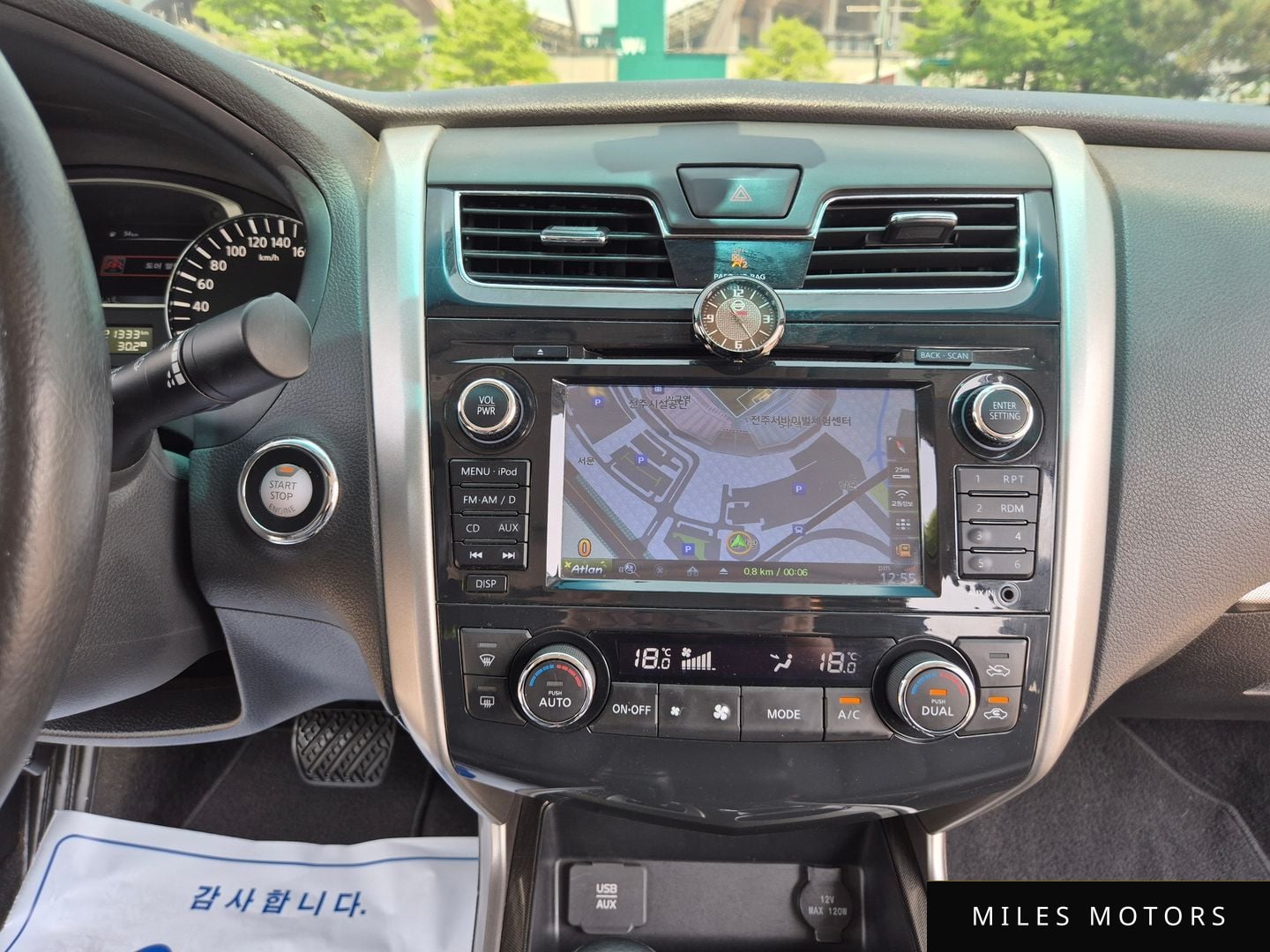 Nissan Altima 2015 — миниатюра 10