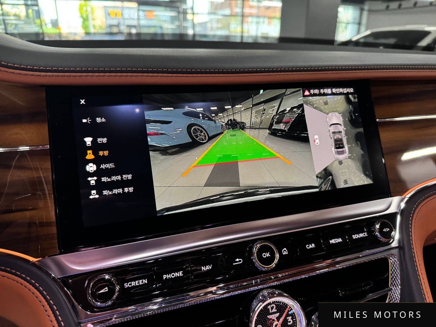 Bentley Flying Spur 2020 — миниатюра 9