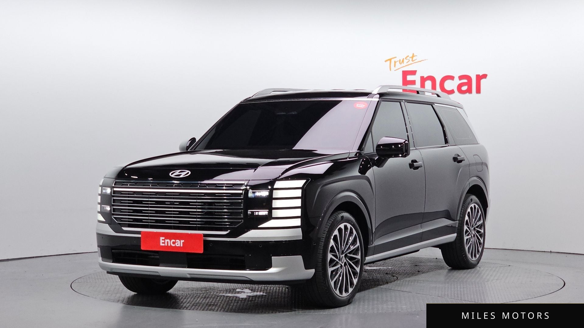 Hyundai Palisade 2026