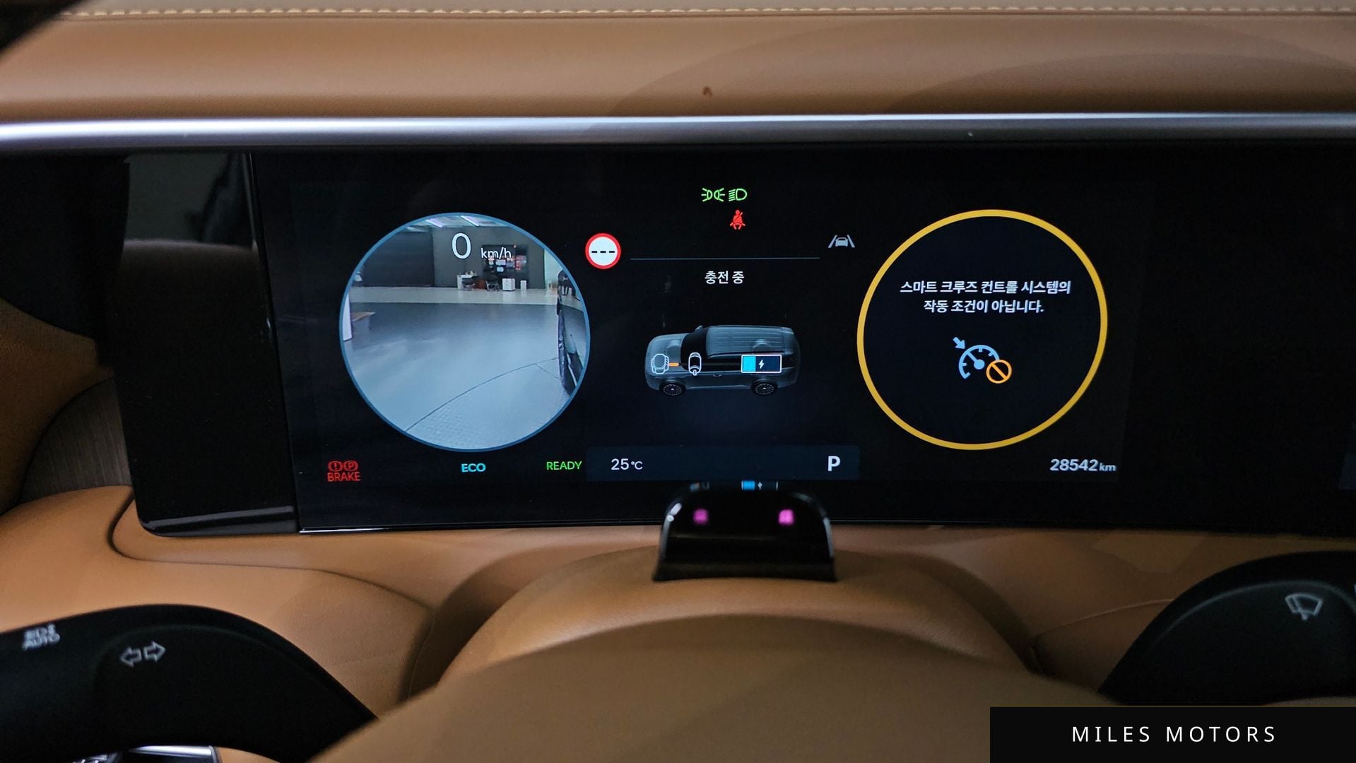 Hyundai Palisade 2026 — миниатюра 11