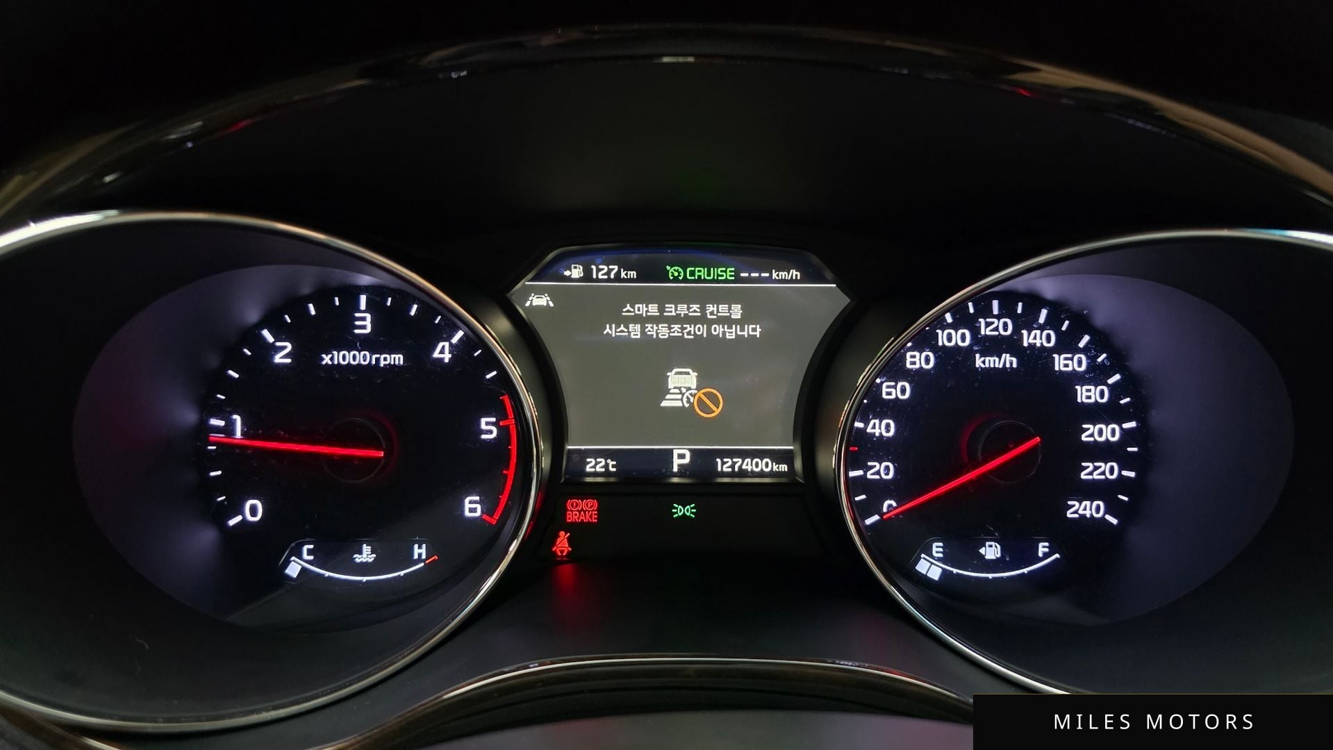 Kia Canival 2020 — миниатюра 11