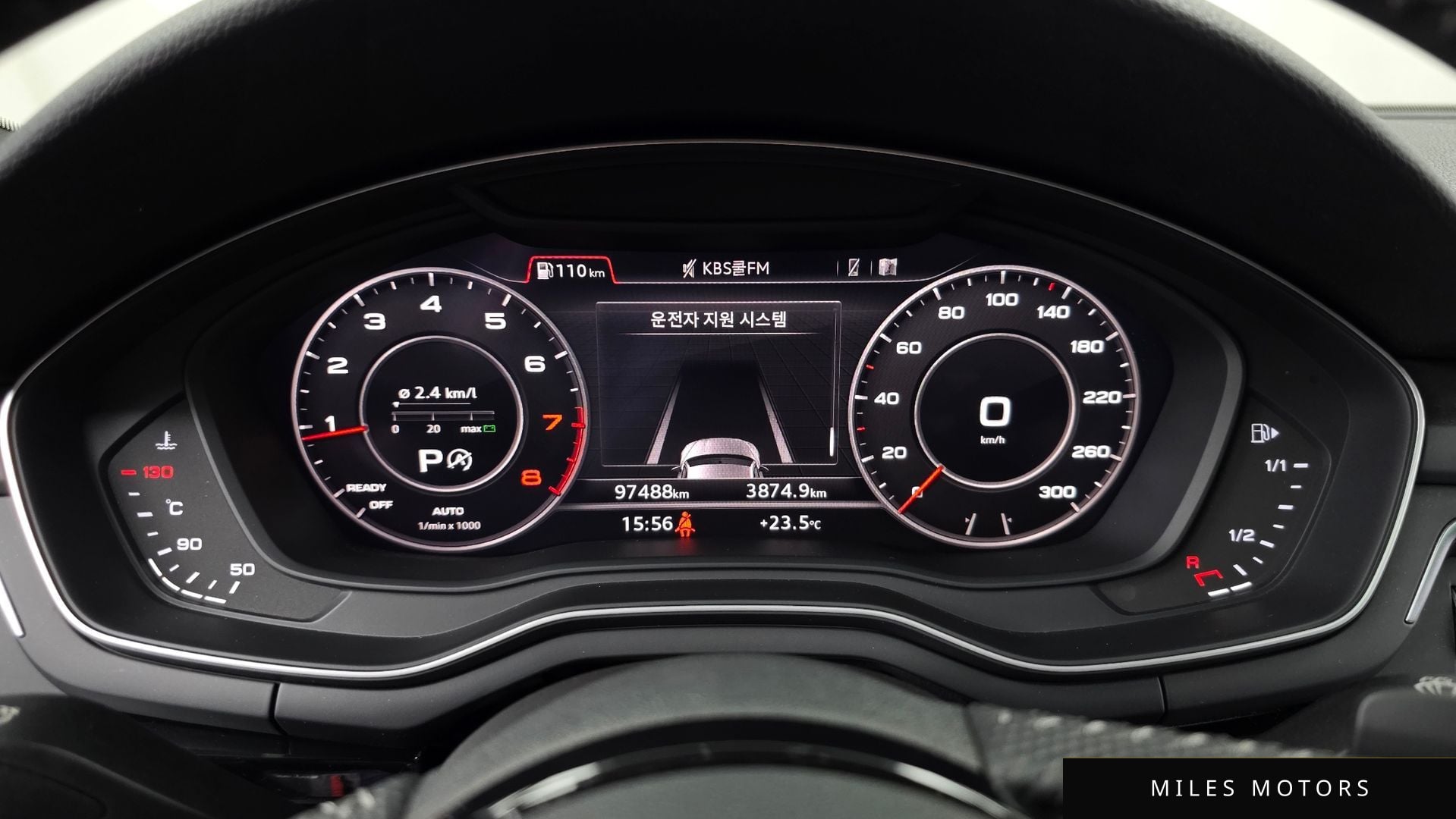 Audi A5 (F5) 2019 — миниатюра 11