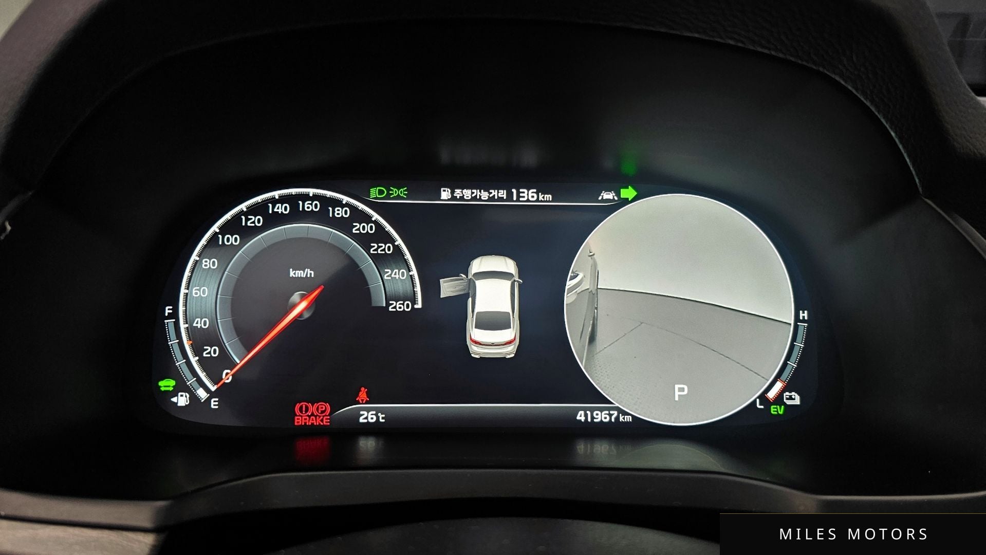 Kia K7 2020 — миниатюра 11