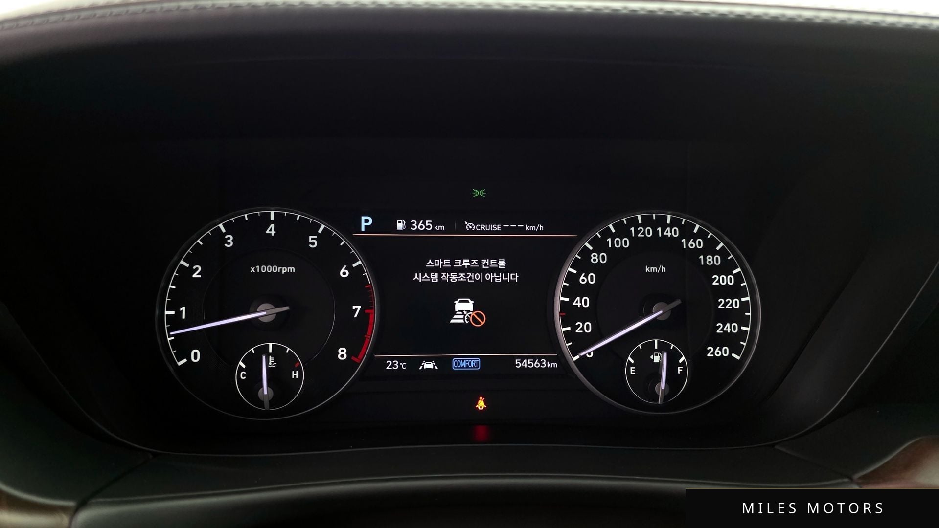 Genesis G90 2019 — миниатюра 11