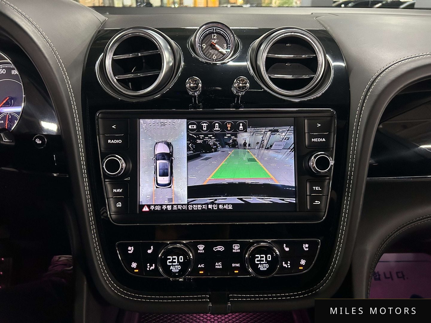 Bentley Bentayga 2020 — миниатюра 7