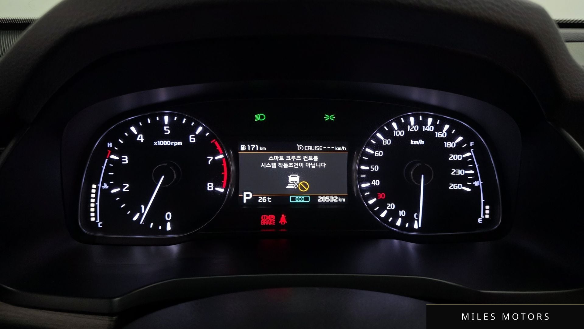 Kia K7 2020 — миниатюра 8
