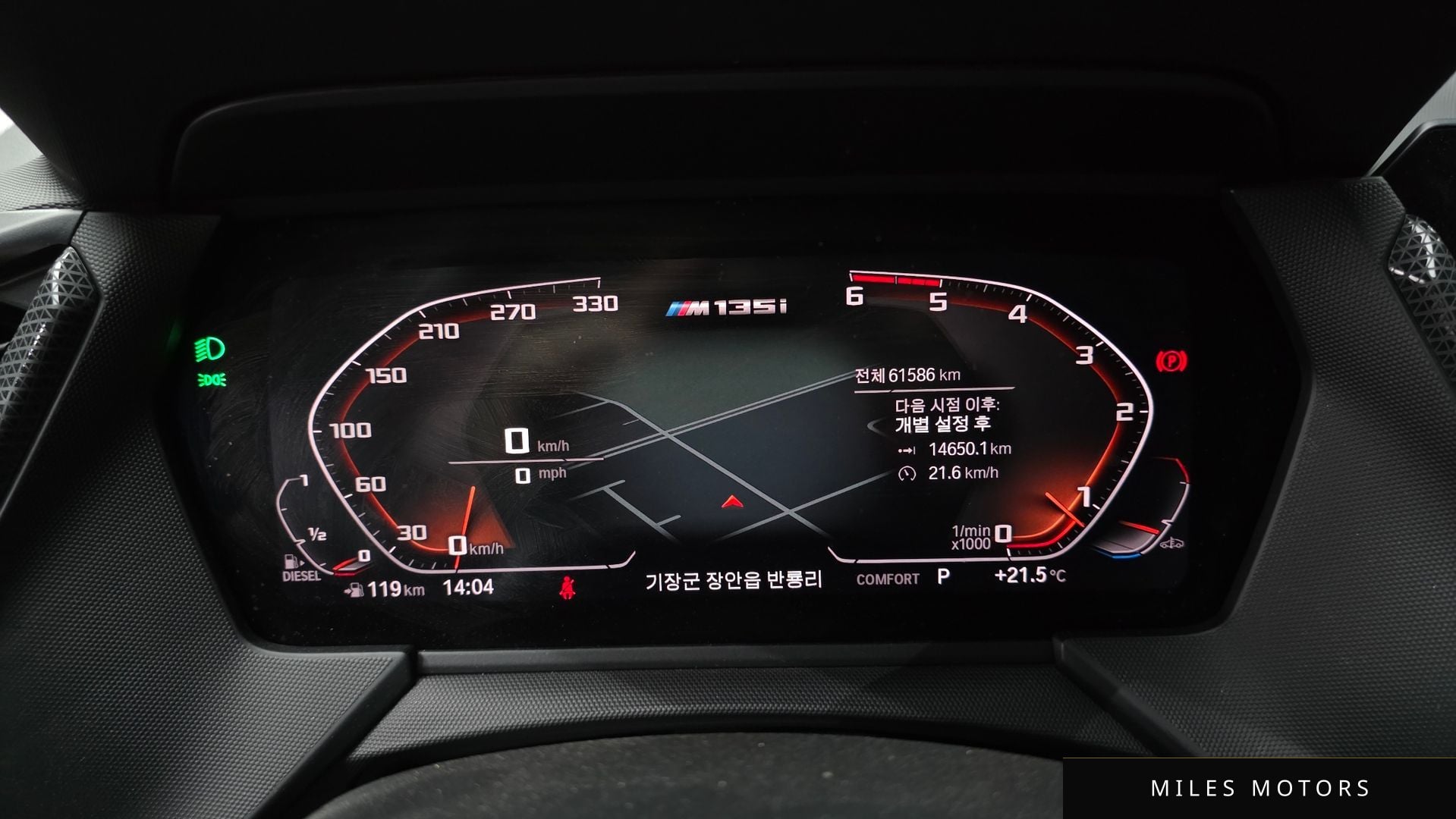BMW 1 Series (F40) 2020 — миниатюра 11