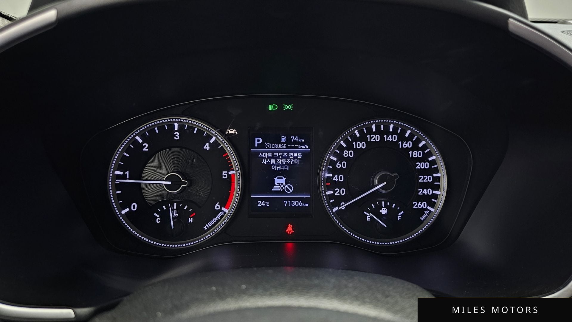 Hyundai Santafe 2020 — миниатюра 8
