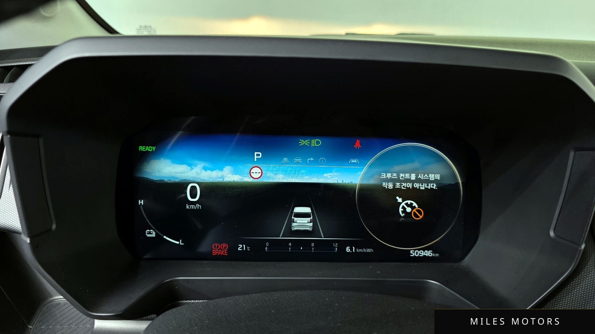 Kia RAY 2024 — миниатюра 11