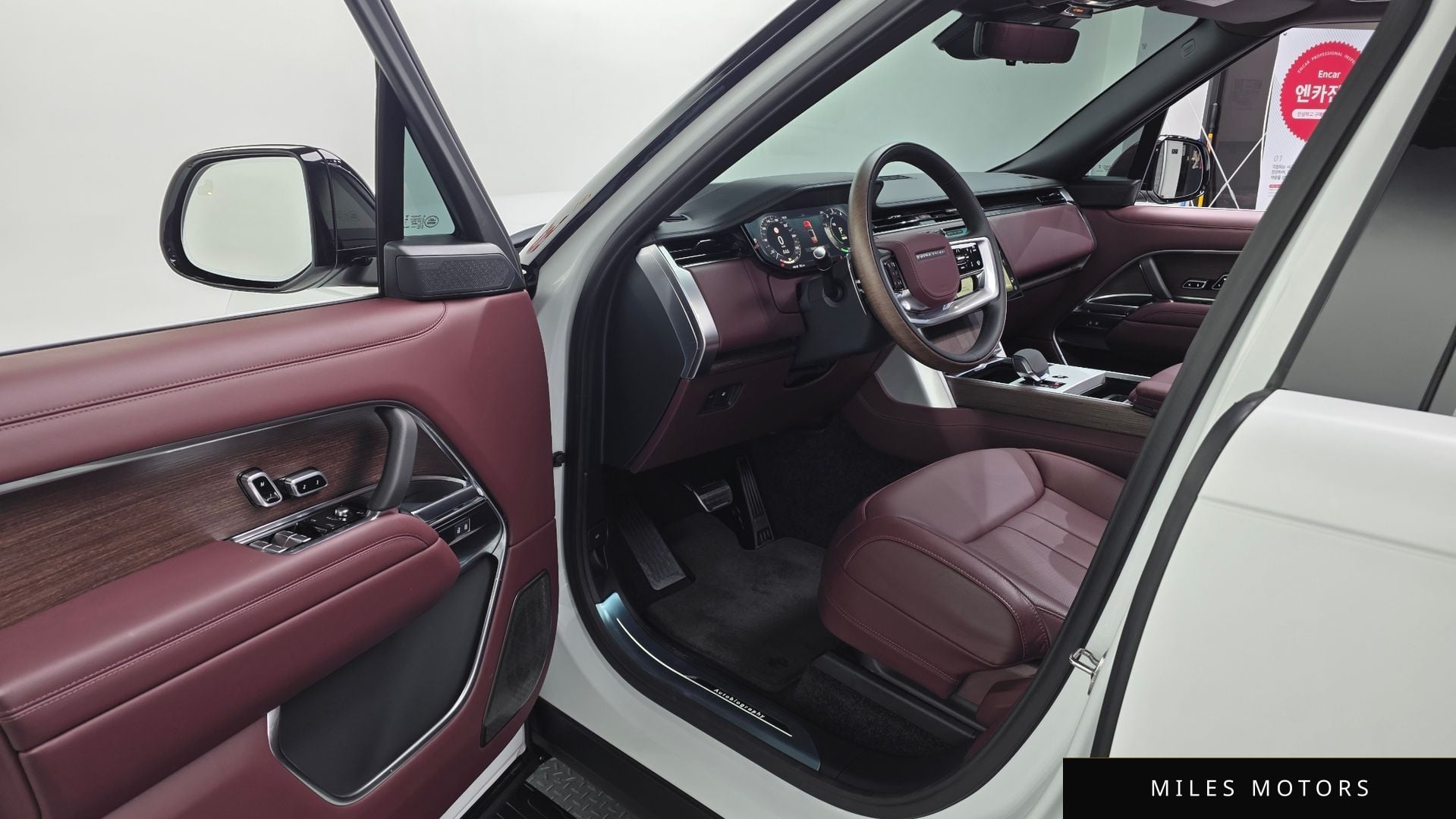 Land Rover Range Rover 2025 — миниатюра 10