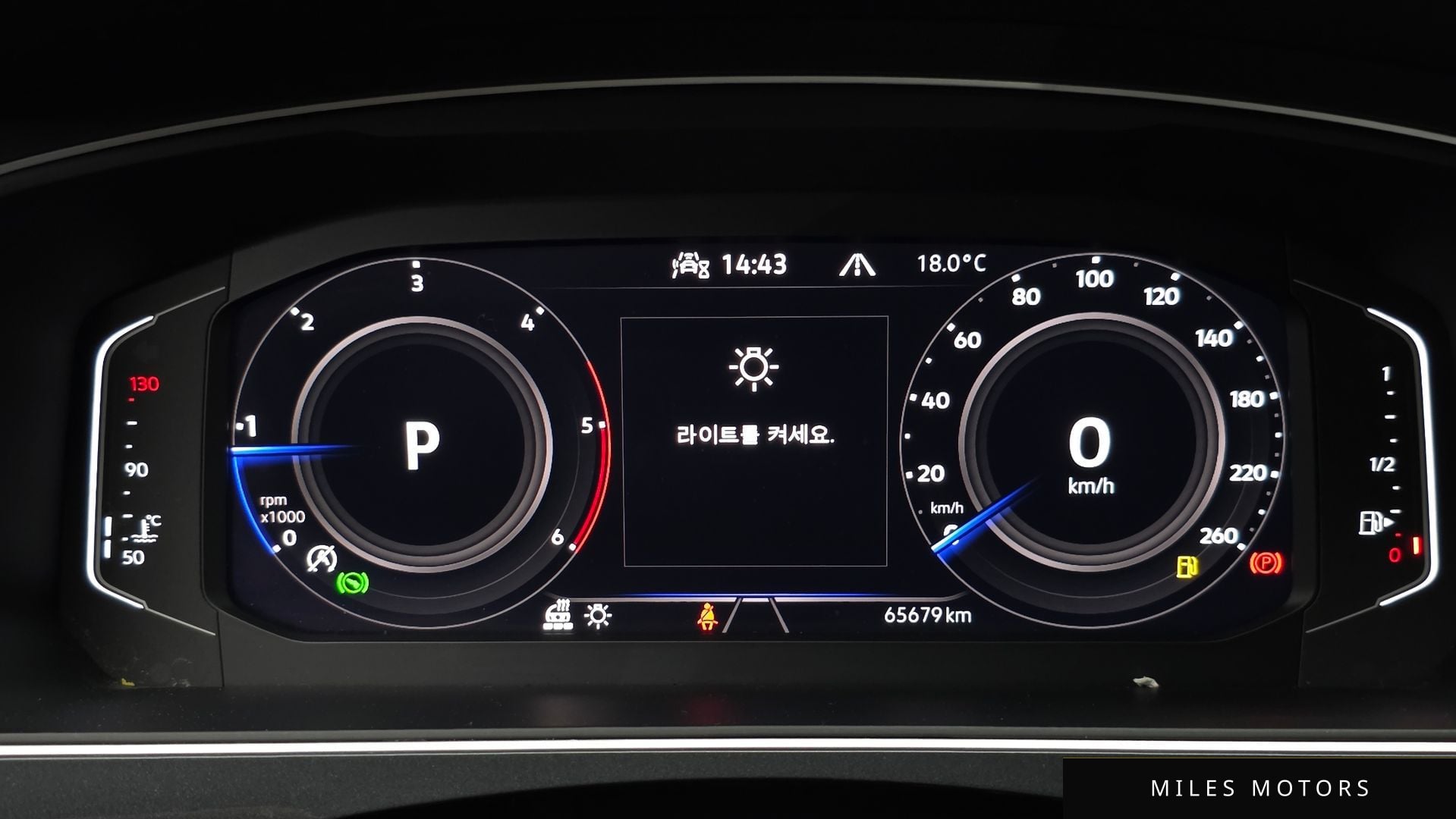 Volkswagen Tiguan 2022 — миниатюра 8