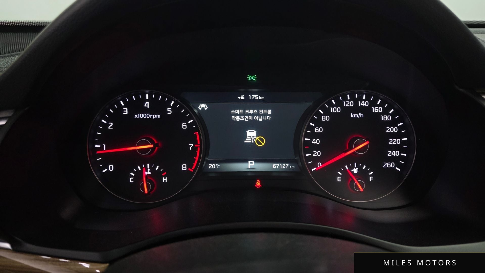 Kia K7 2017 — миниатюра 8
